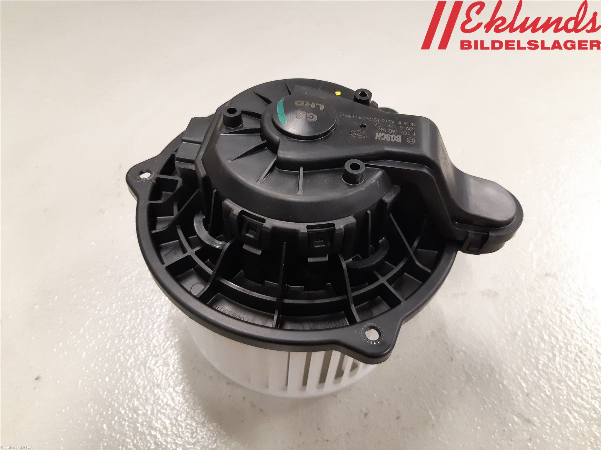 Hyundai i20 GB 15-20 Värmefläkt