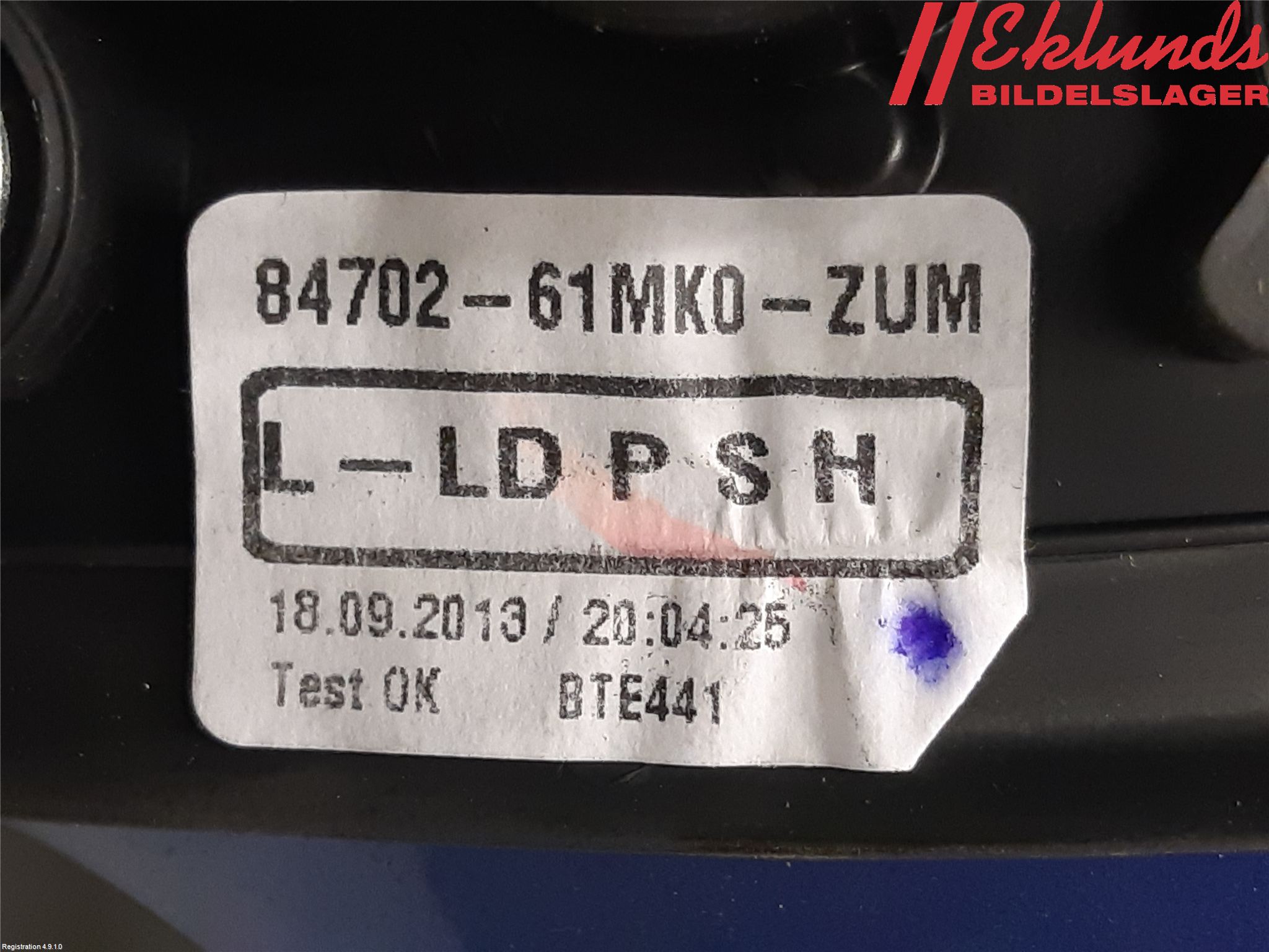 Suzuki SX4 S-CROSS 14-21 Spegel Yttre El Vä