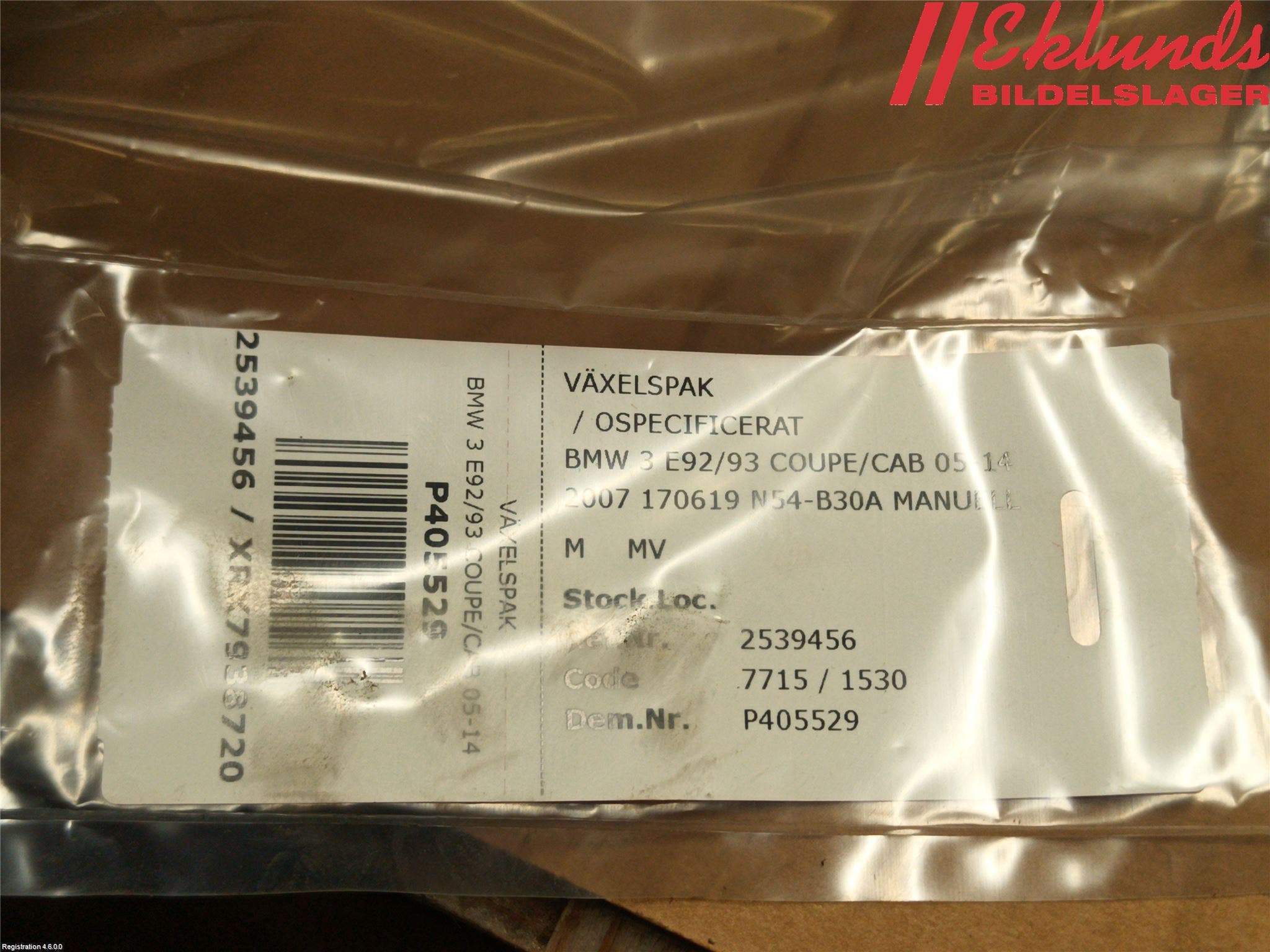 BMW 3 E92/93 Coupé/Cab 05-14 Motor Bensin