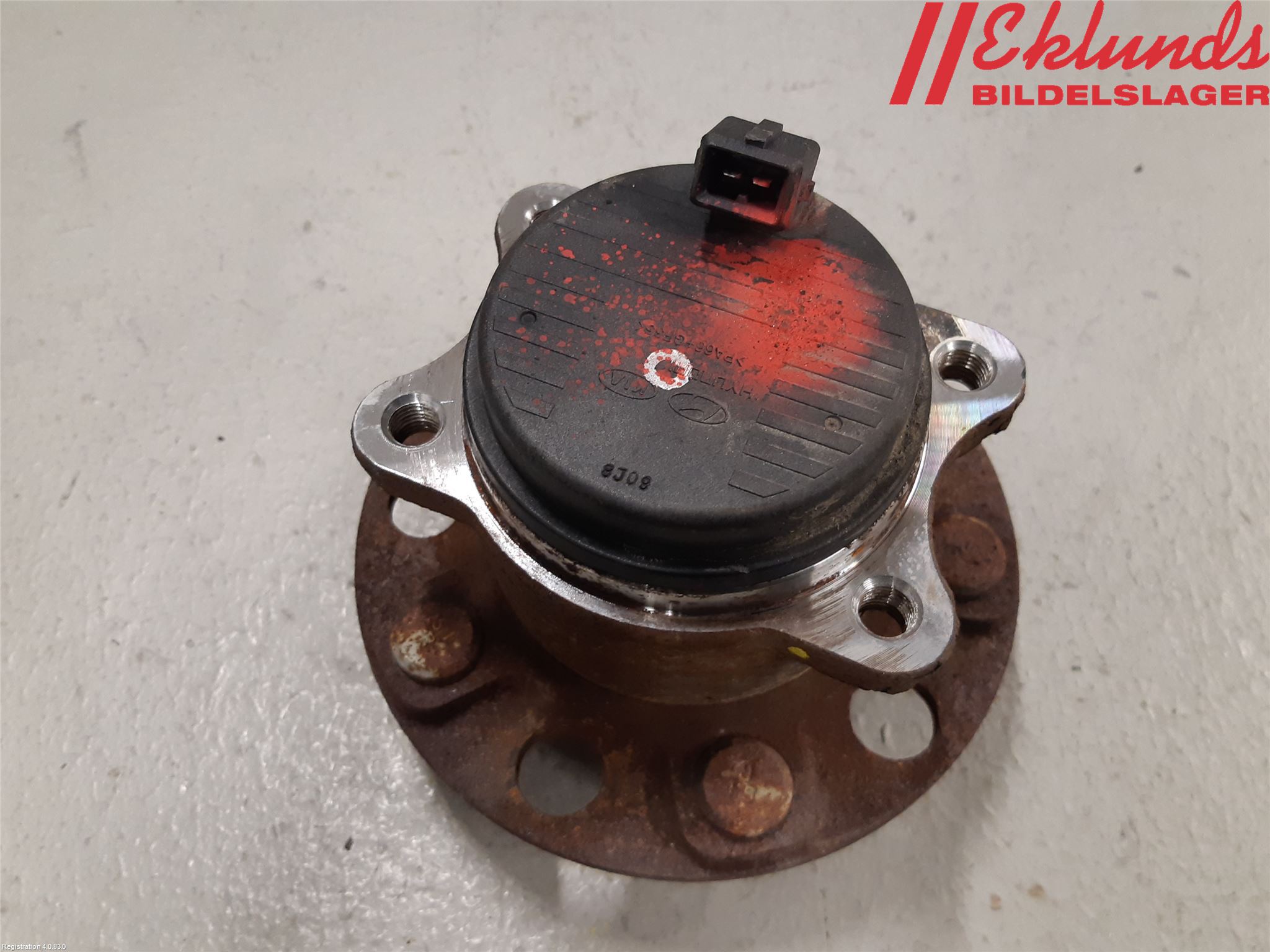 Kia OPTIMA 16-20 Nav Bak