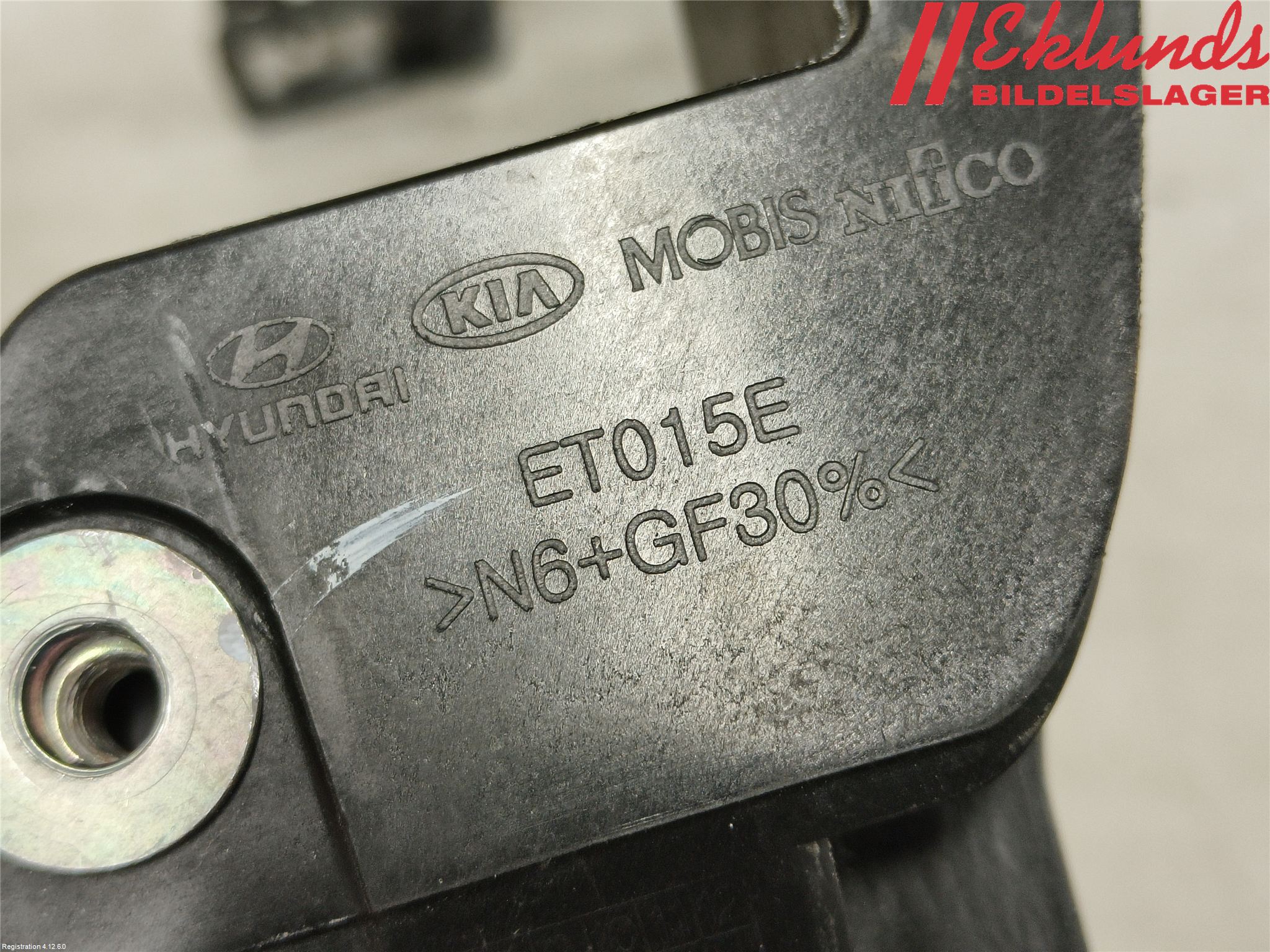 Kia CEED 12-18 Strålkastarsarg Höger