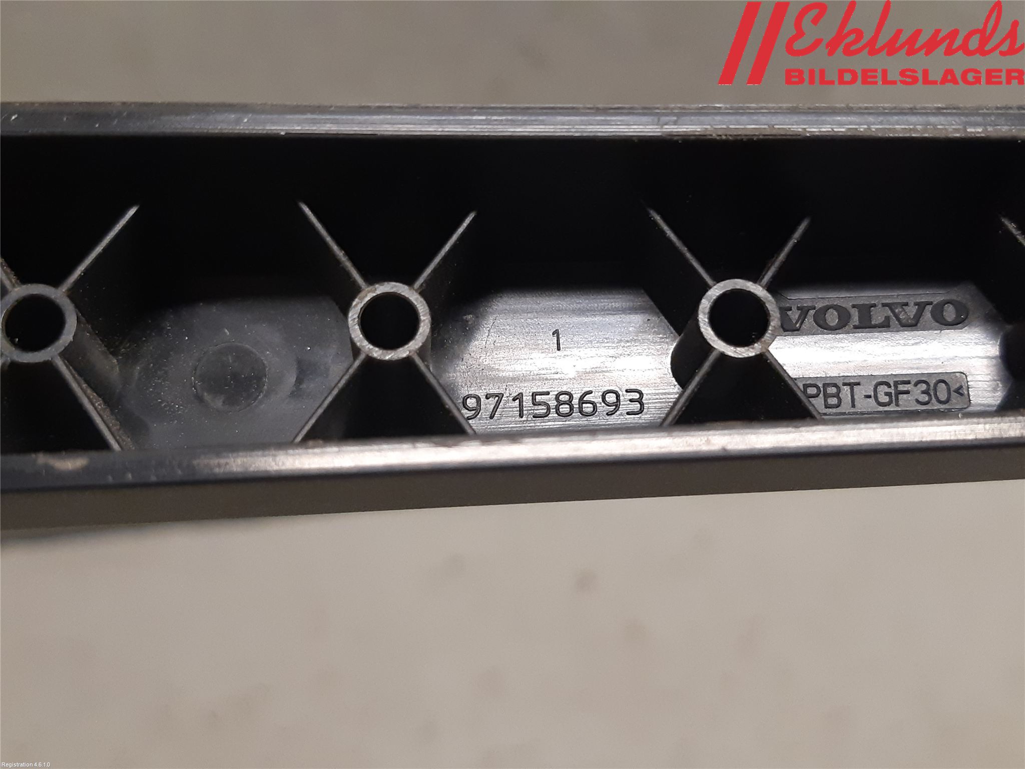 Volvo XC90/RECHARGE 16- Torkararm-Bakruta