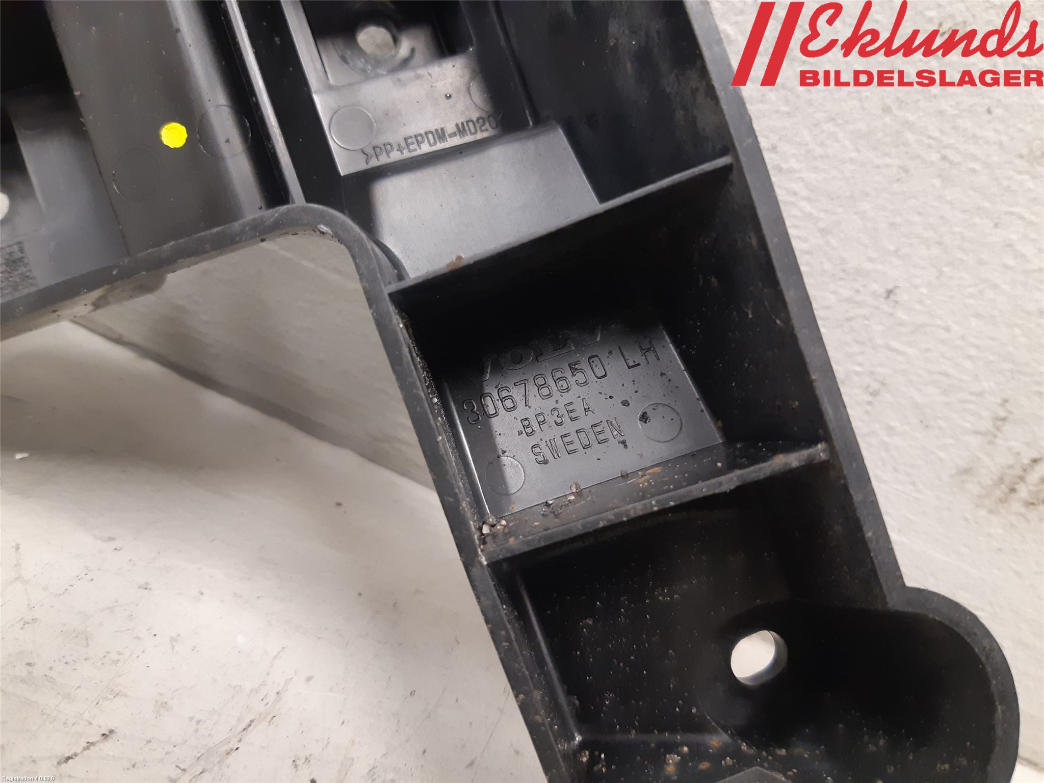 Volvo V70 08-13 Stötfångarfäste Bak Vä