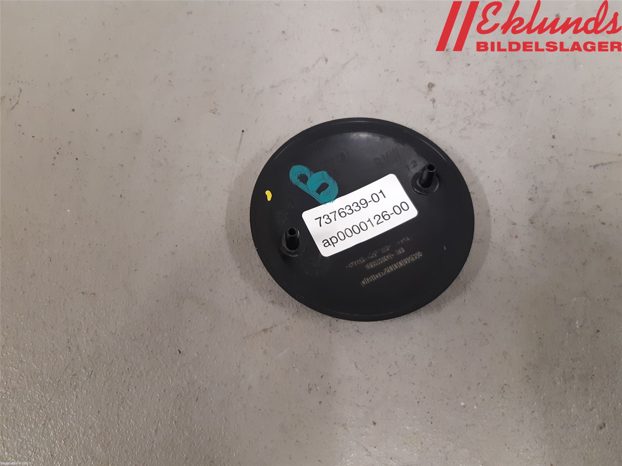 BMW X1 F48 15-22 Emblem