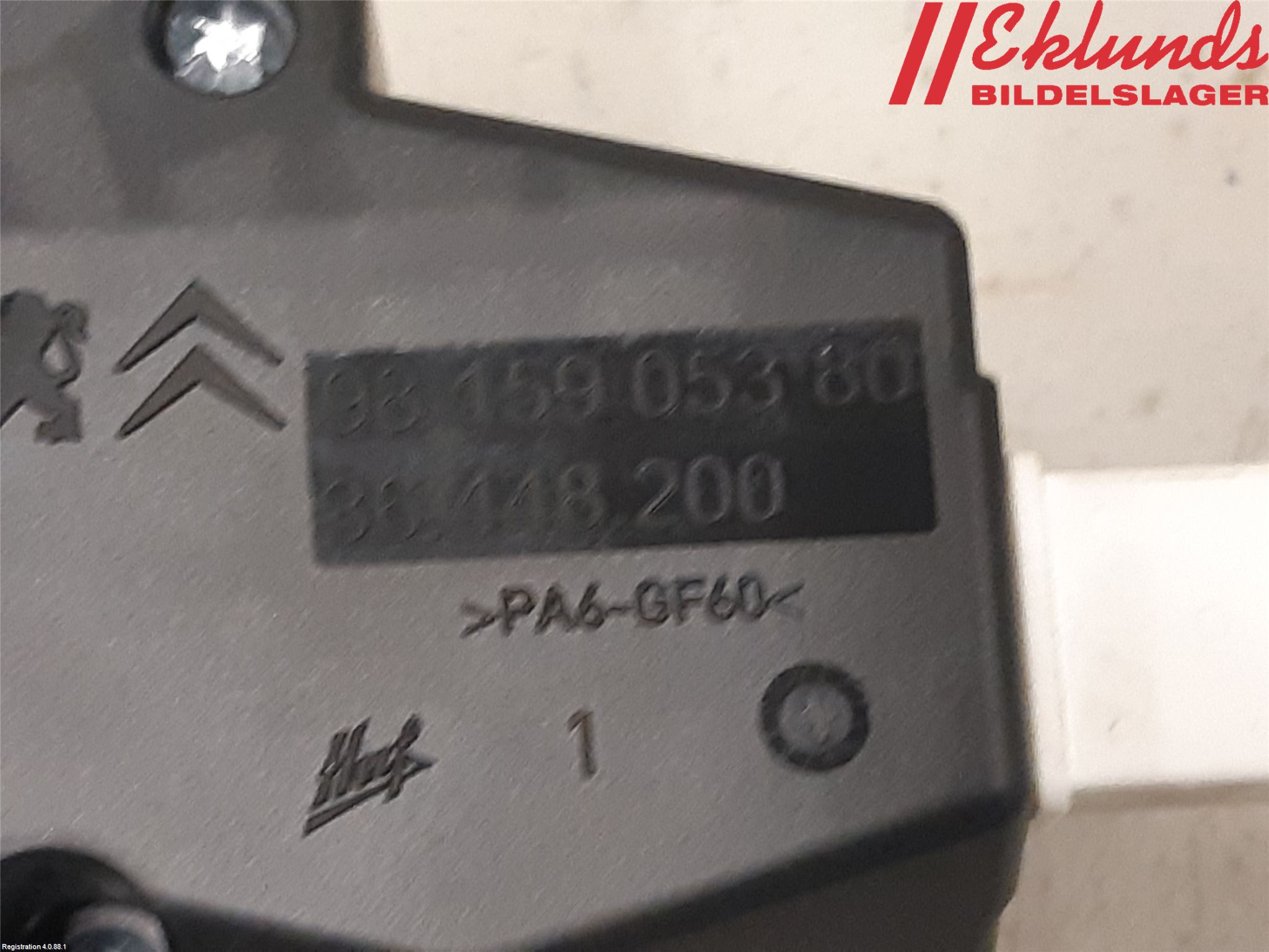 Opel CROSSLAND X 18- Styrenhet Övrigt