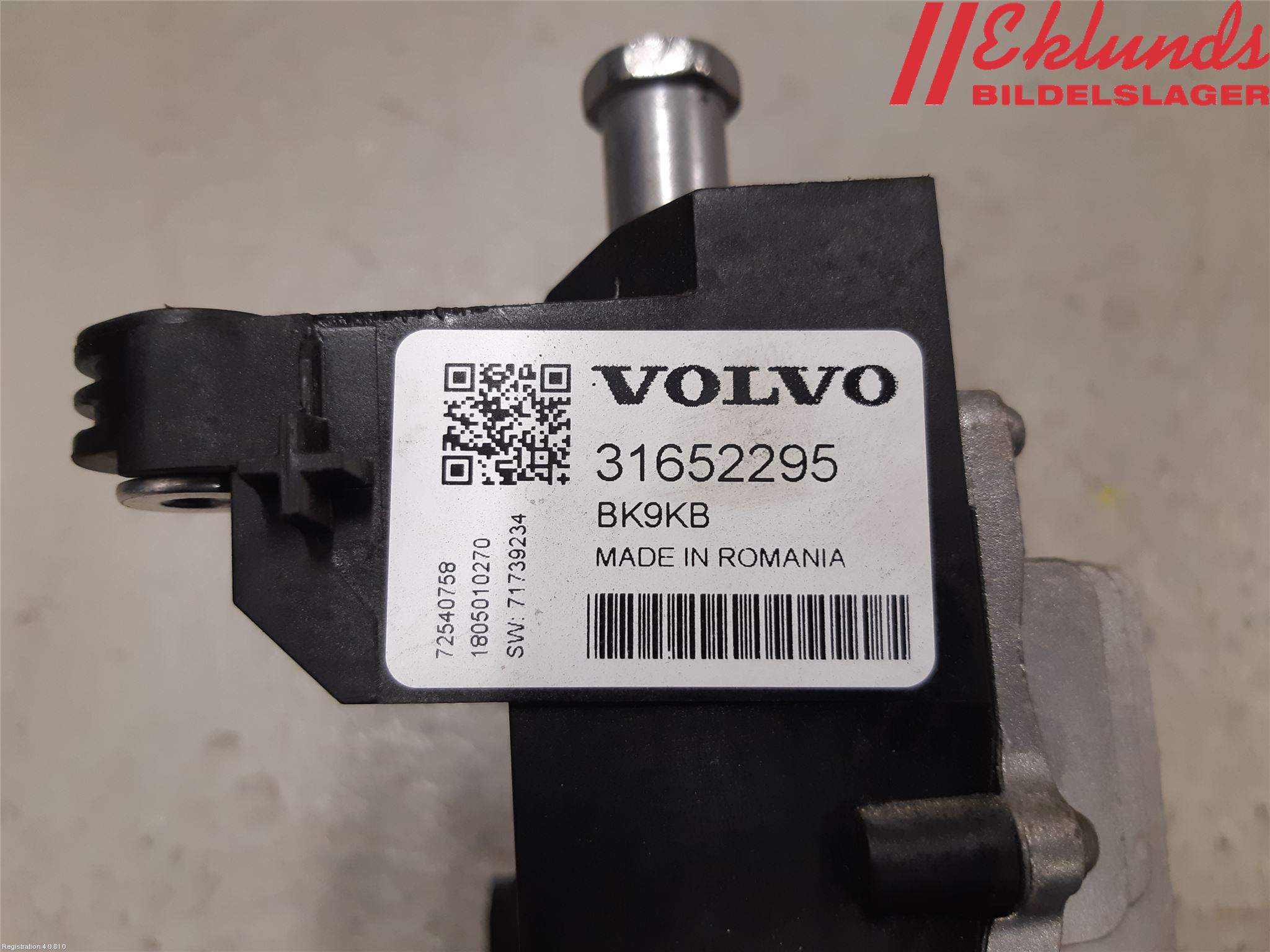 Volvo XC60 18- Styrenhet Övrigt