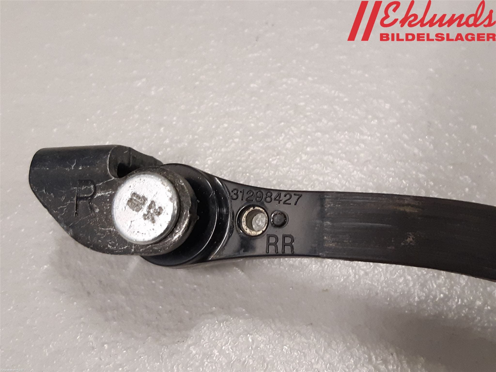 Volvo V40 12-19 Dörrstopp