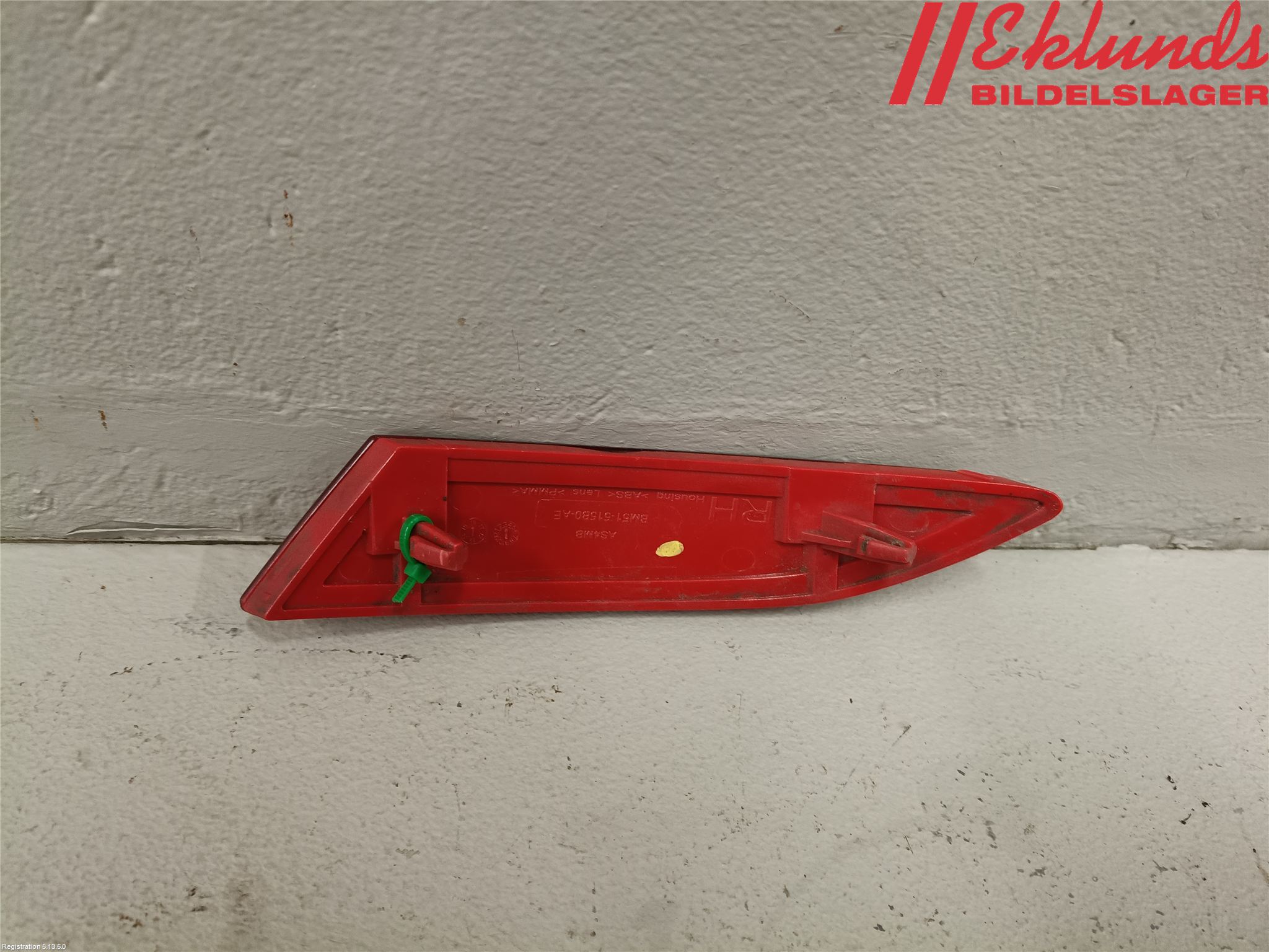 Ford FOCUS 15-18 Dimljus/Reflex Bak