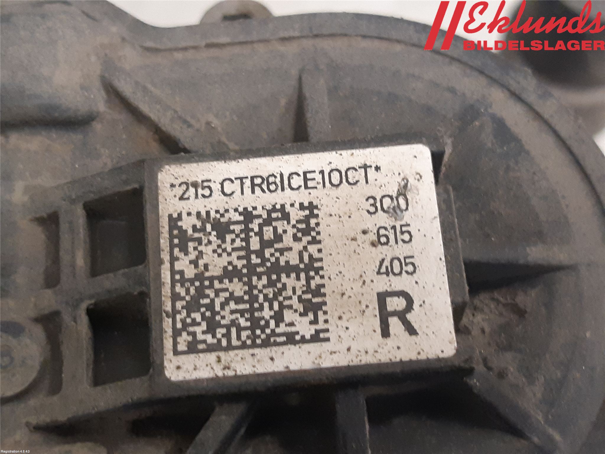 Volkswagen VW TIGUAN 16-24 Bromsok Bak Vänster