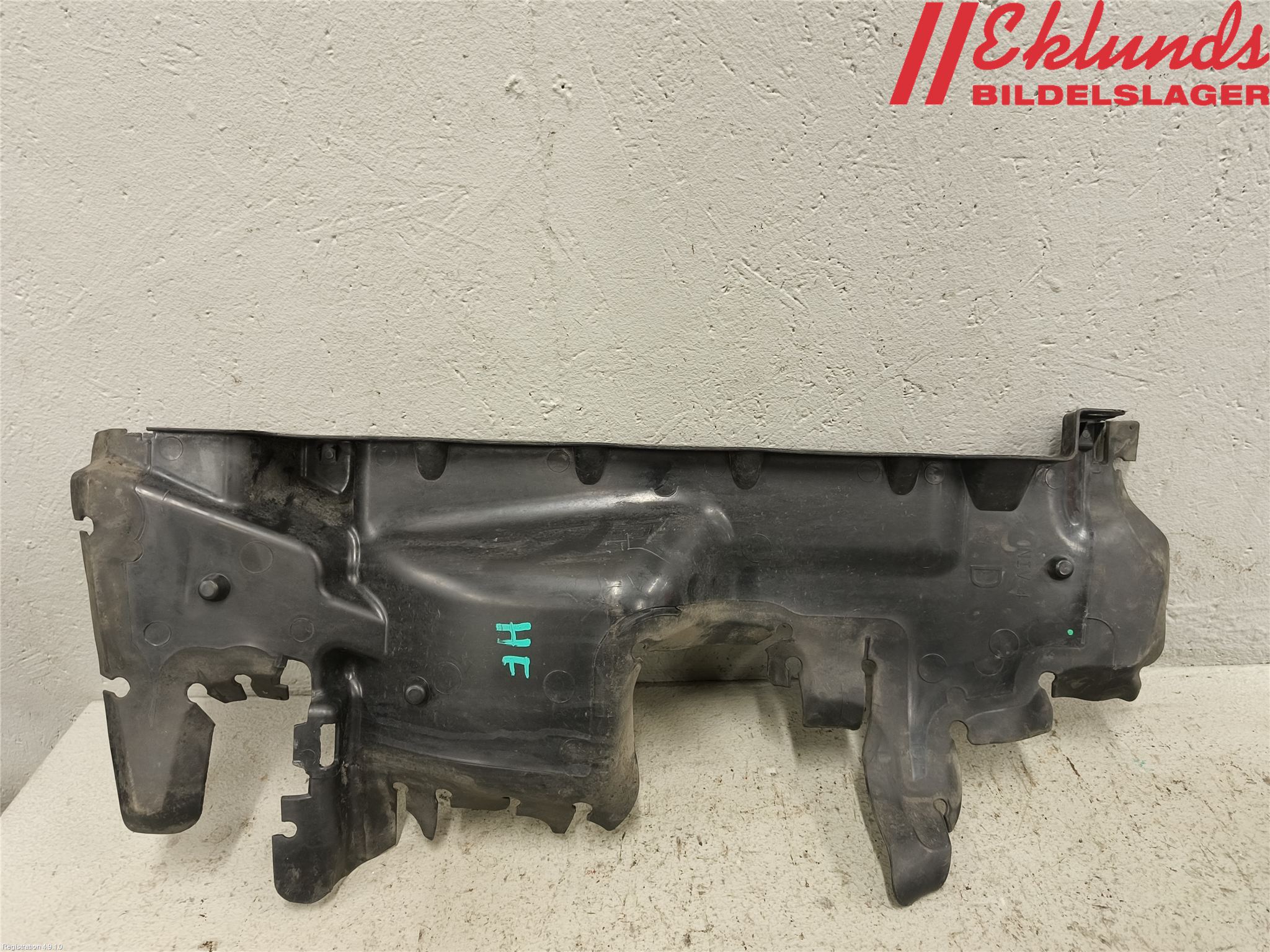 Citroen C4 II 11-18 Deflektor Plåt-Plast Kylning