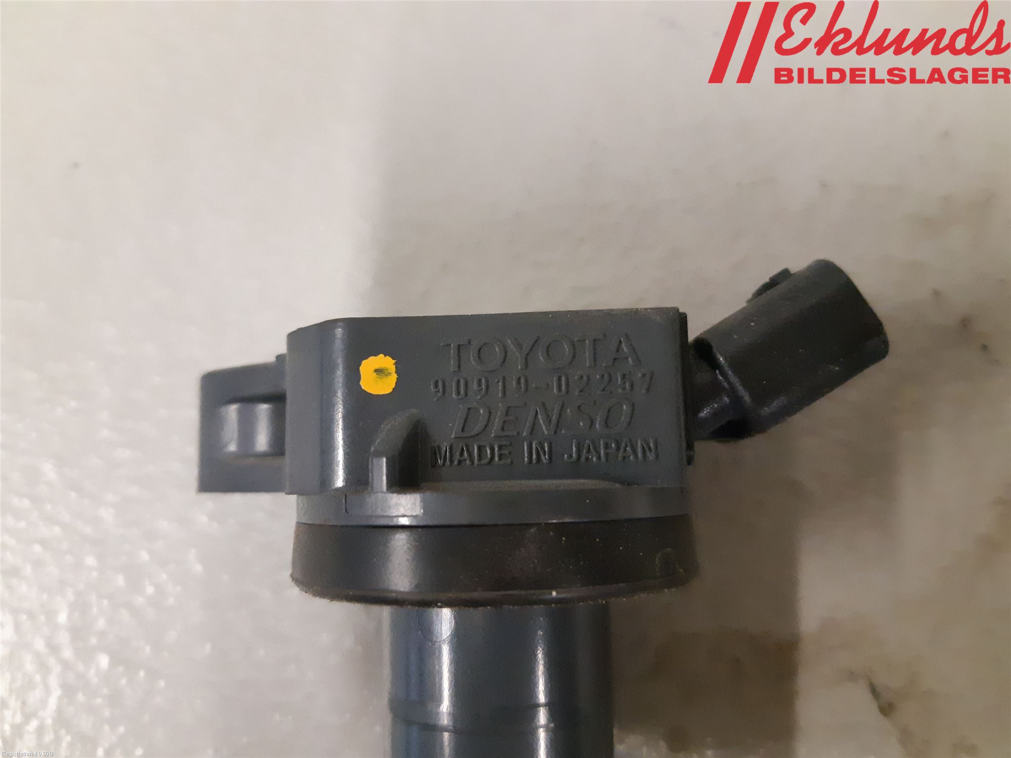 Toyota YARIS XP130 15-20 Tändspole