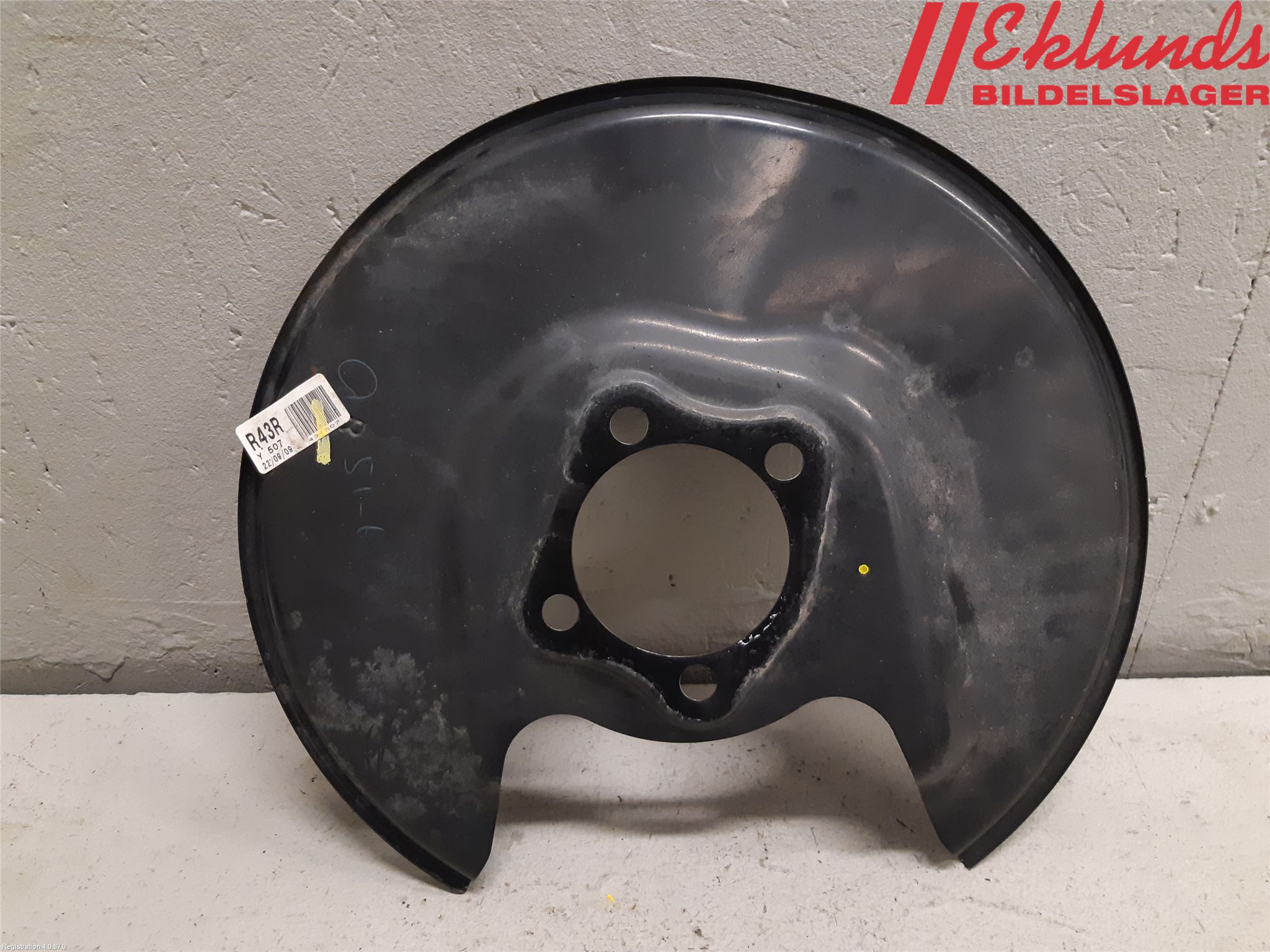 Lexus NX 340h/450h+ 21- Bromssköld Bak