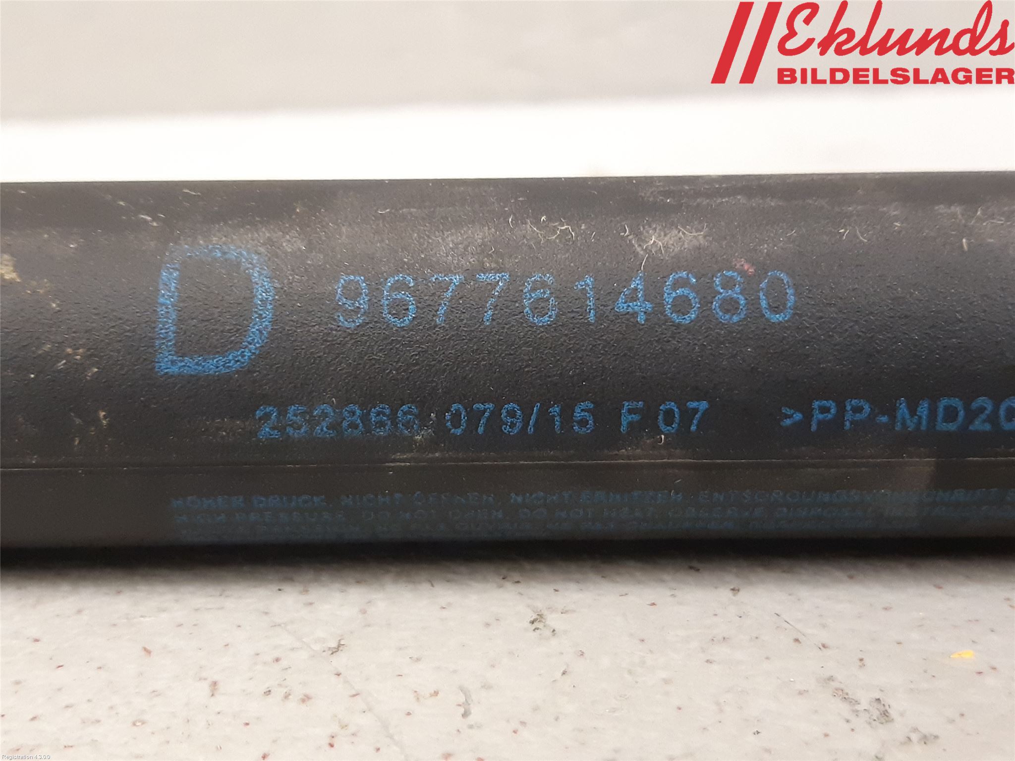 Peugeot 508 11-18 Dörröppnare Automatiskt