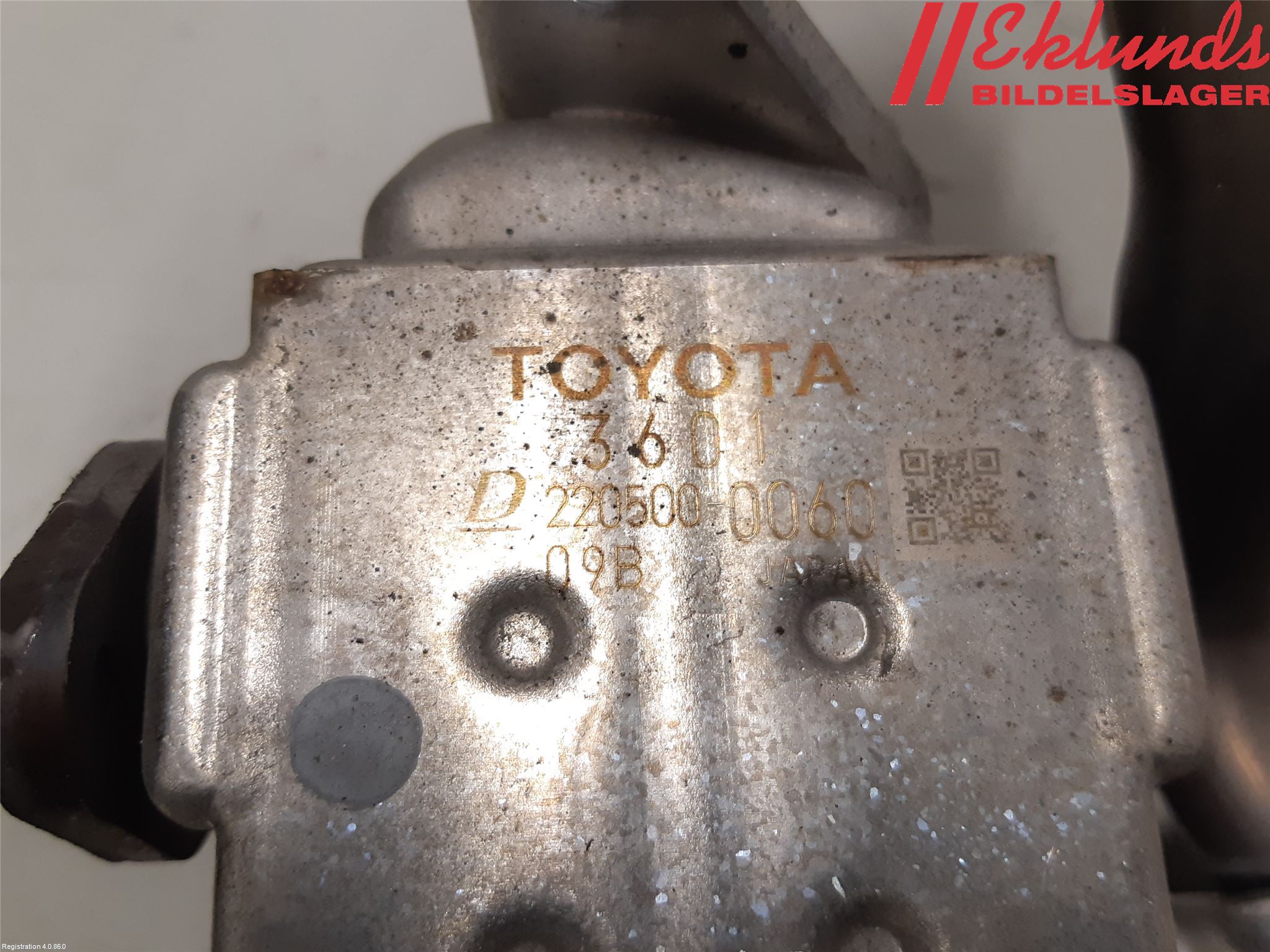 Toyota RAV4 13-18 Avgaskylare