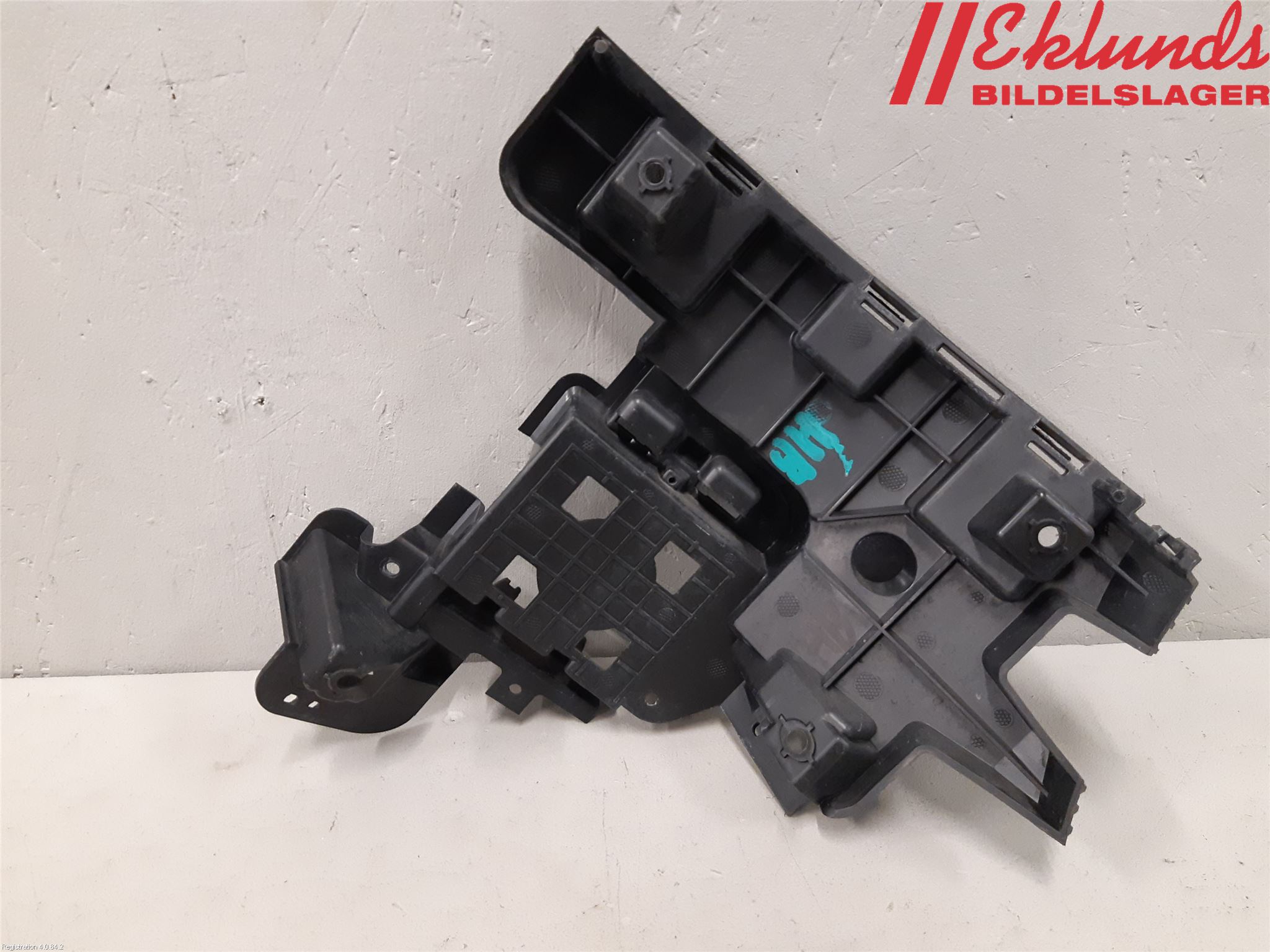 Volvo S60 11-13 Stötfångarfäste Bak Hö