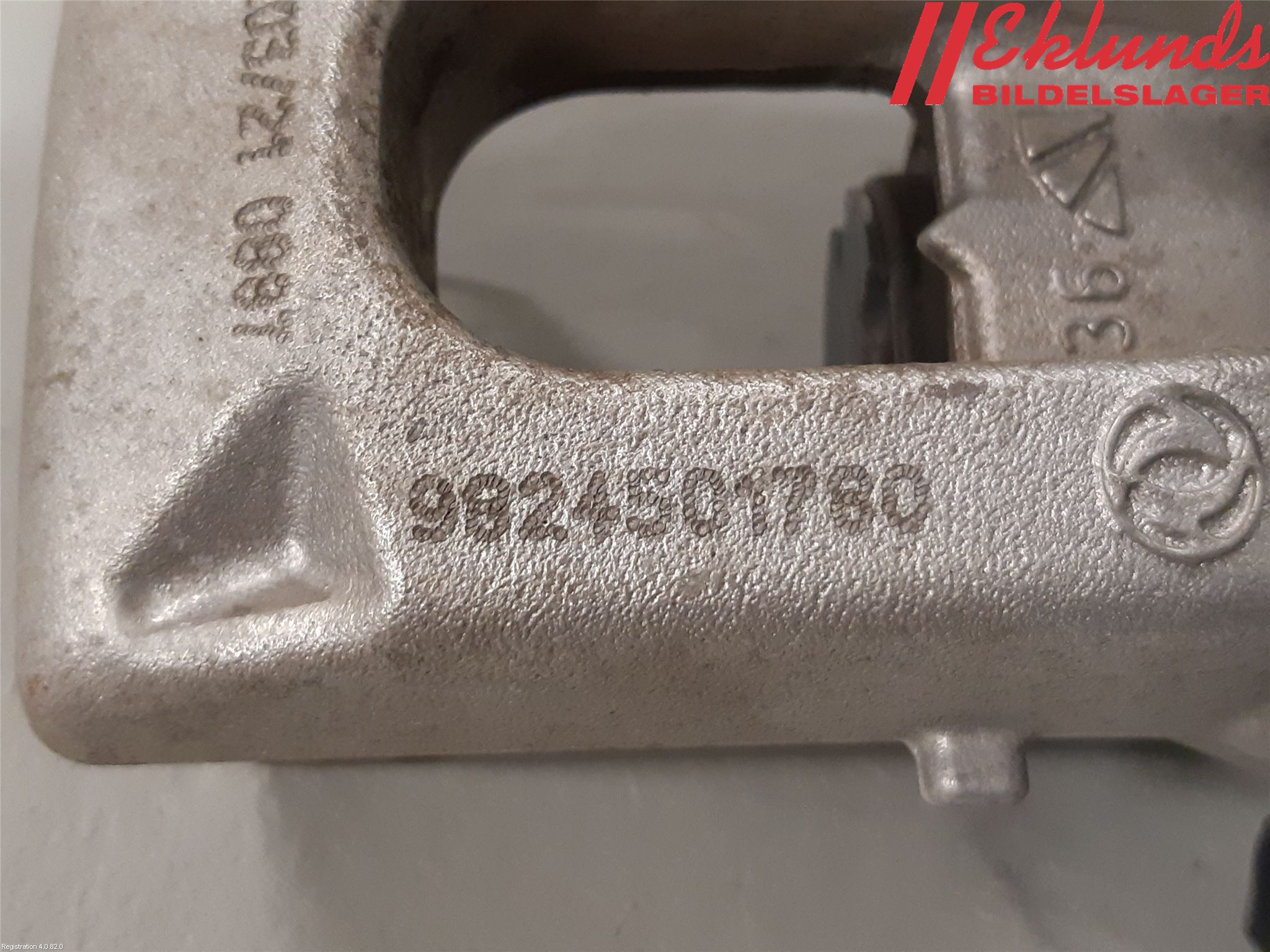 Peugeot 208/E-208 20- Bromsok Bak Höger