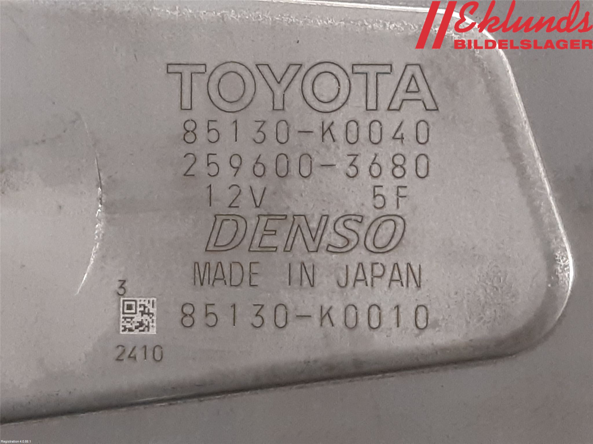 Toyota YARIS XP21 20- Torkarmotor Baklucka