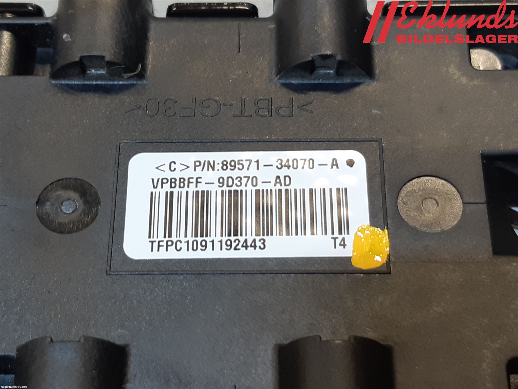 Toyota YARIS XP130 15-20 Styrenhet Bränslepump