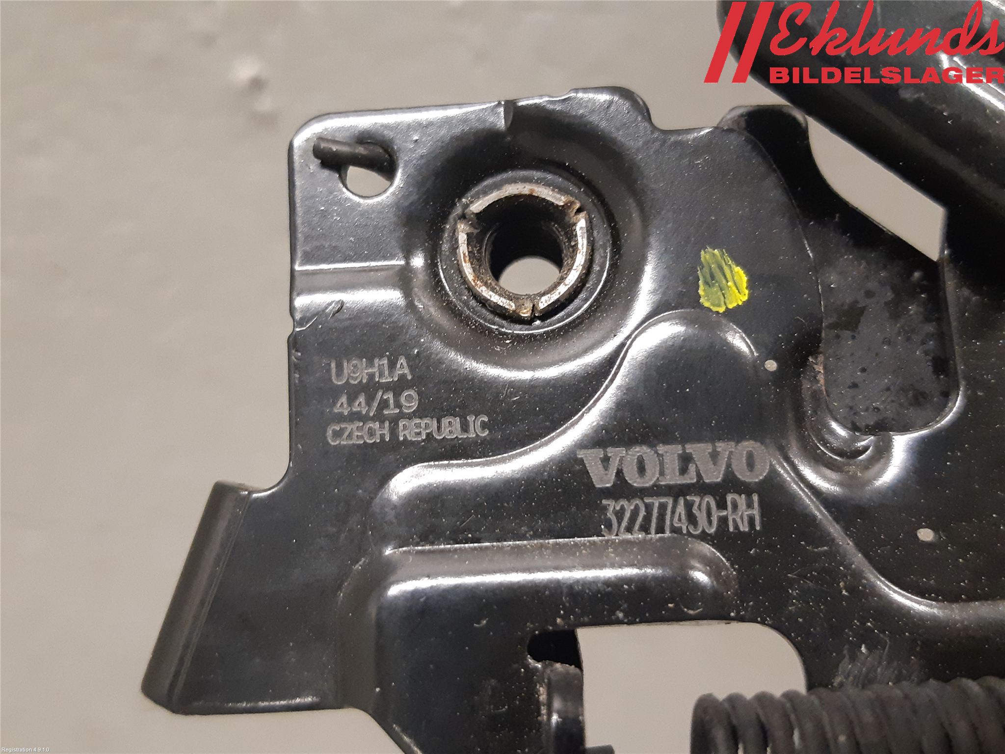 Volvo XC40/RECHARGE 18- Huvlås