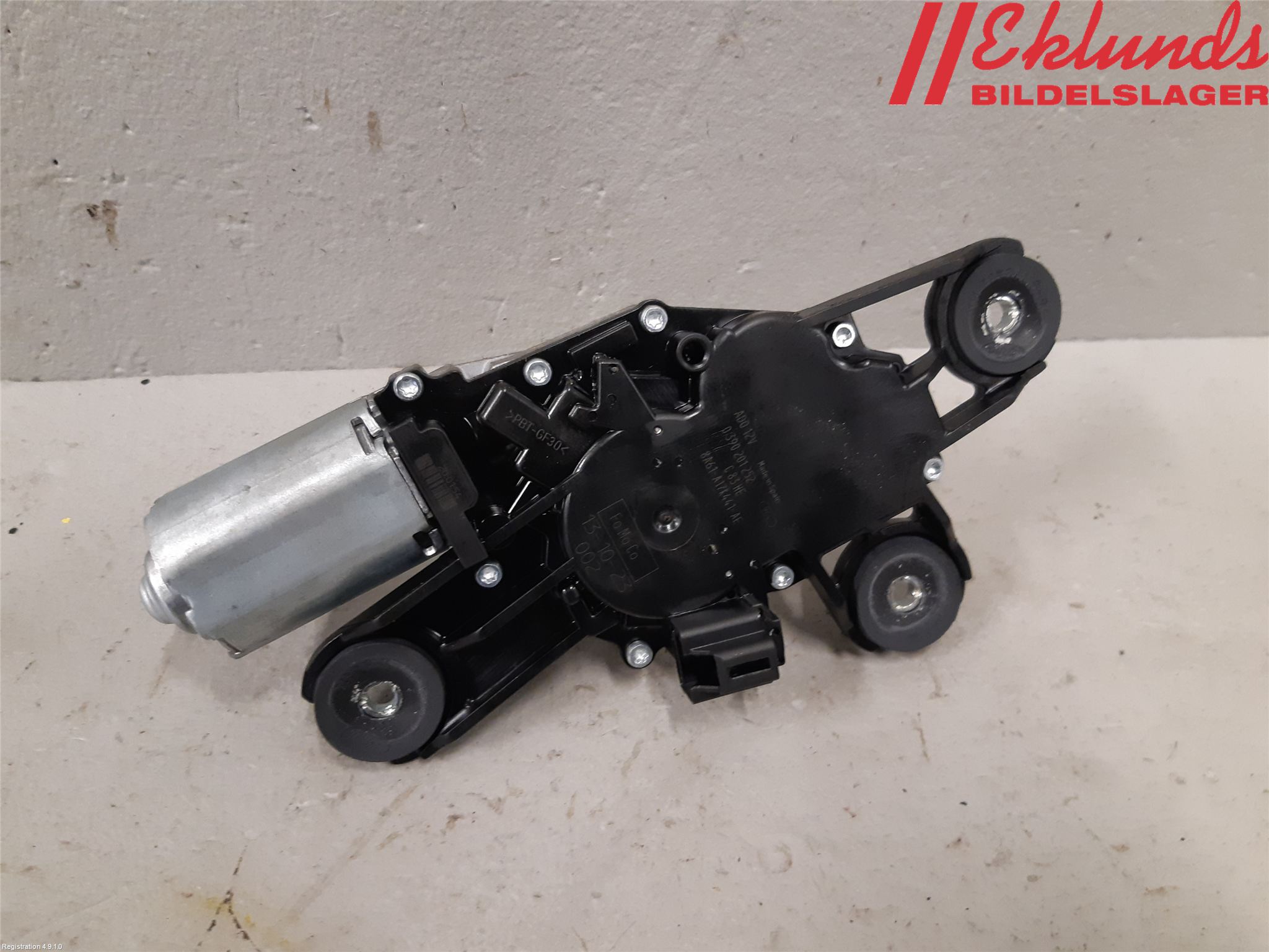 Ford FIESTA 13-17 Torkarmotor Baklucka