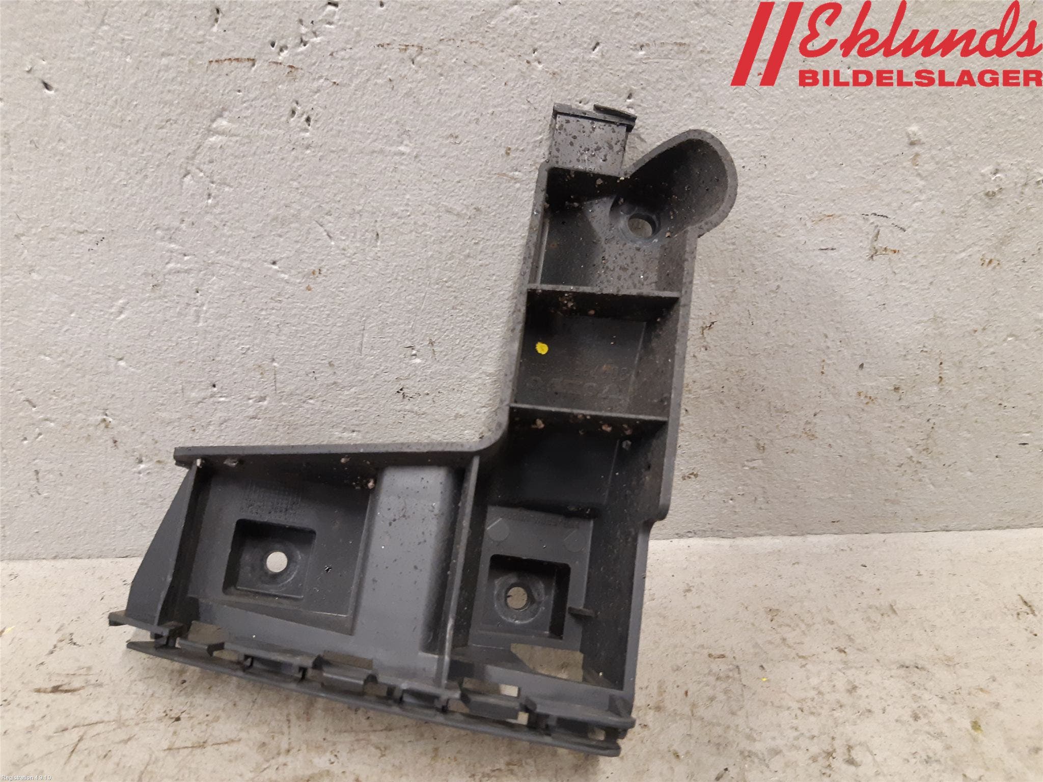 Volvo V70 08-13 Stötfångarfäste Bak Hö