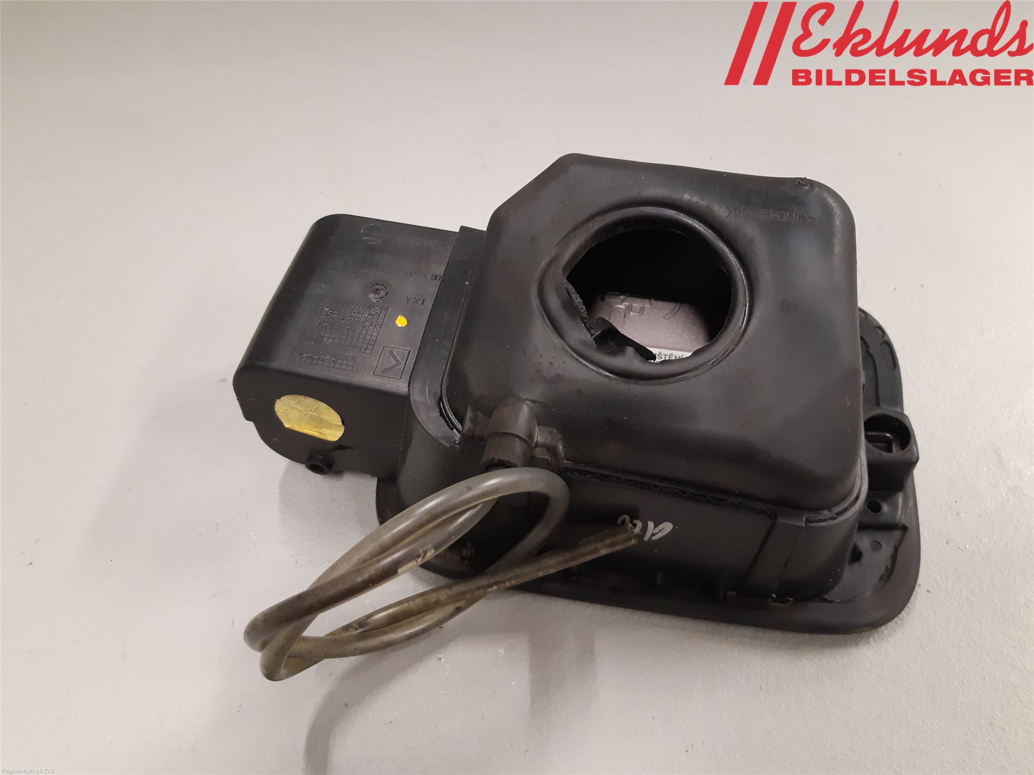 Skoda SUPERB 09-15 Tanklucka