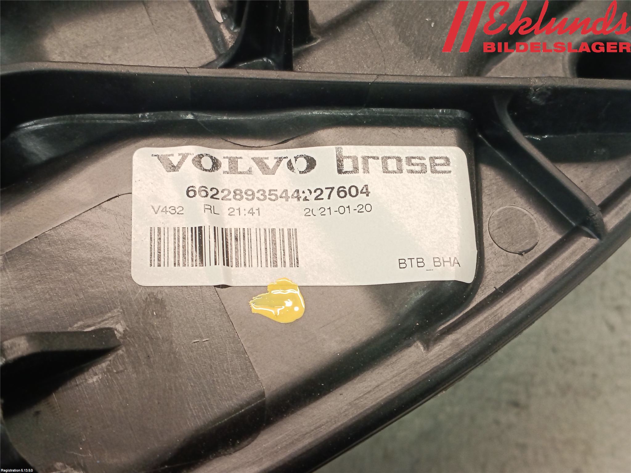 Volvo V60 CROSS COUNTRY 19- Fönsterhiss El Kompl