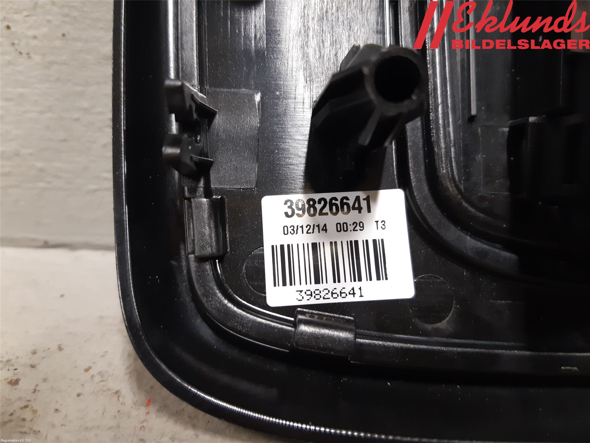 Volvo V60 14-18 Innerbelysning