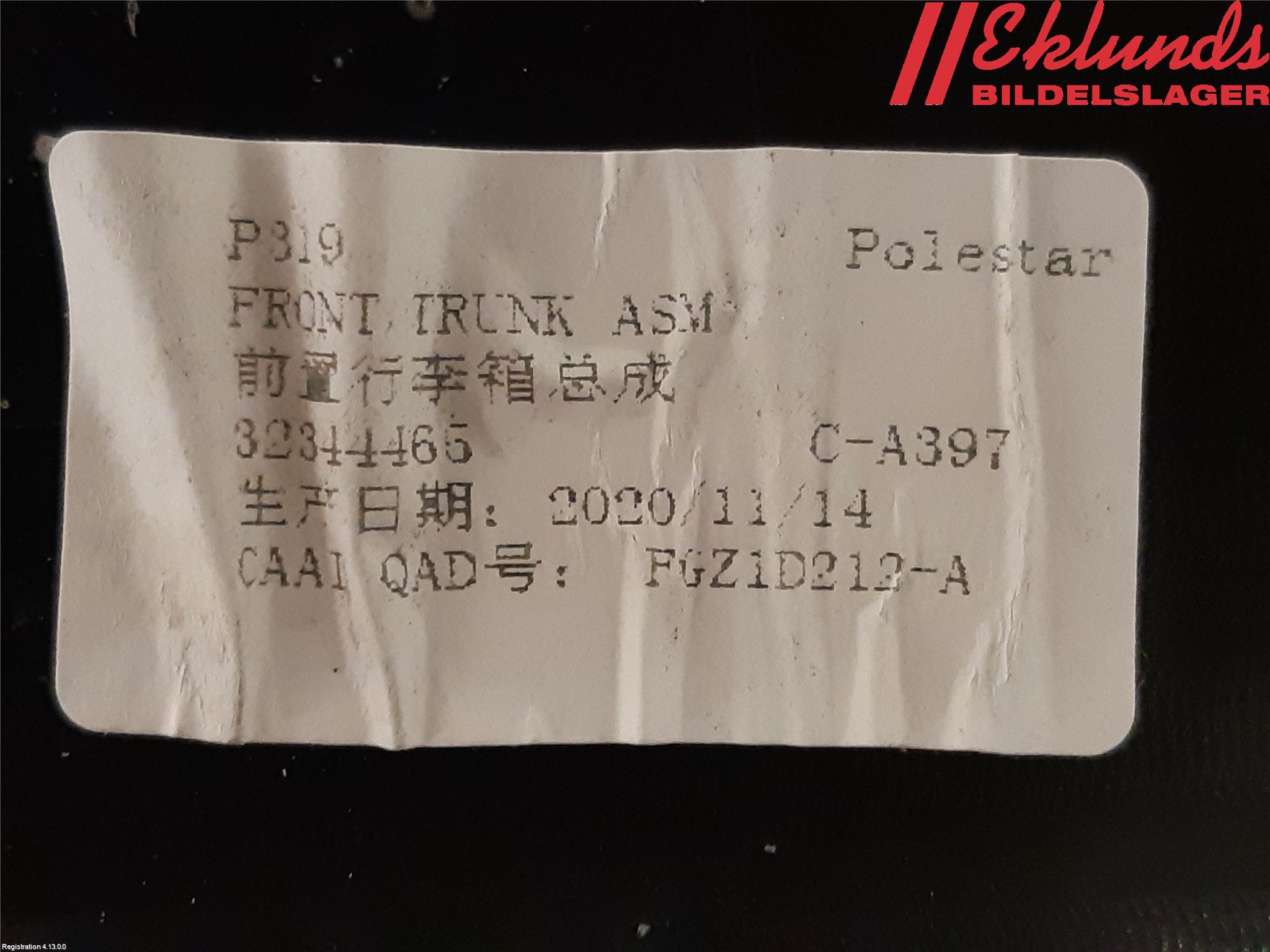 Polestar 2 20- Inrbagagerumklädsel-Golv