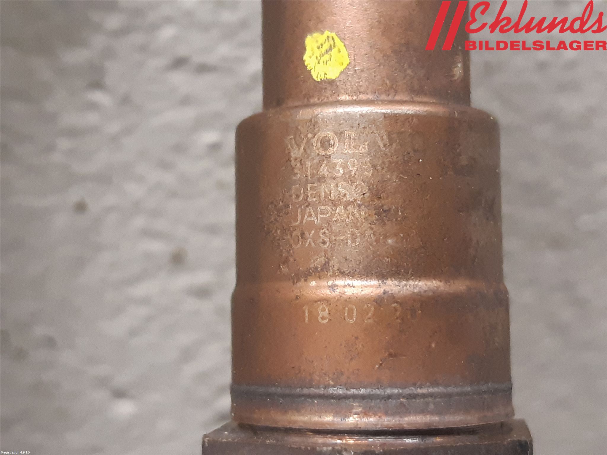 Volvo XC90/RECHARGE 16- Injlambdasond