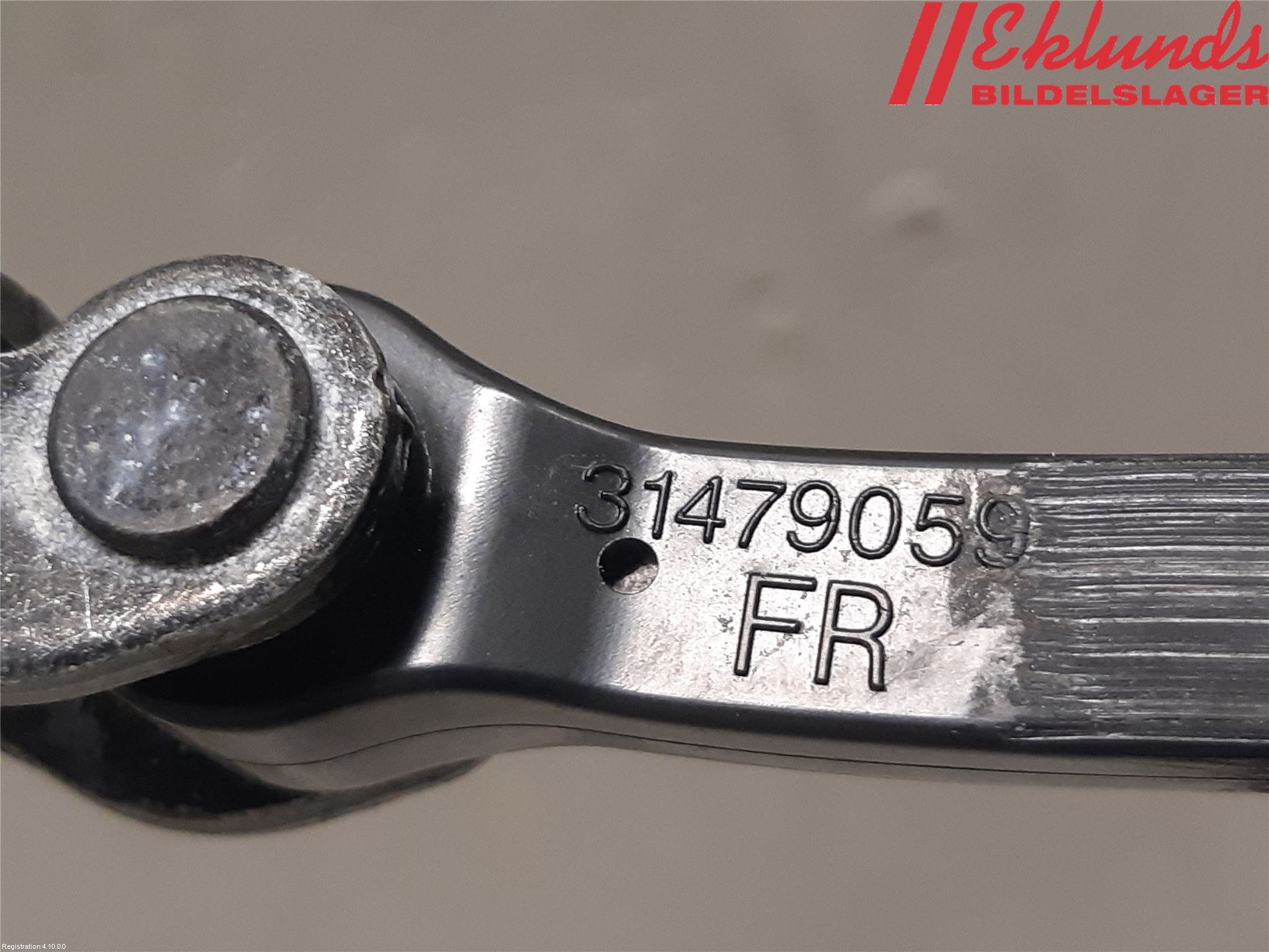 Volvo V60 19- Dörrstopp