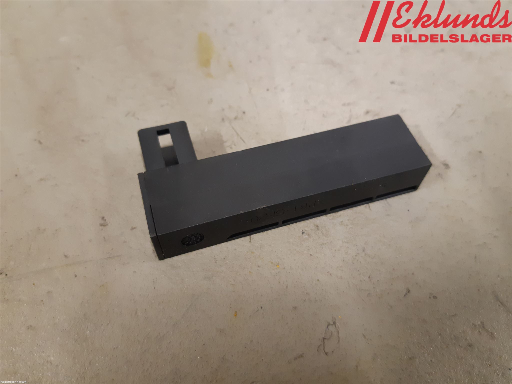 Volvo XC60 18- Antenn