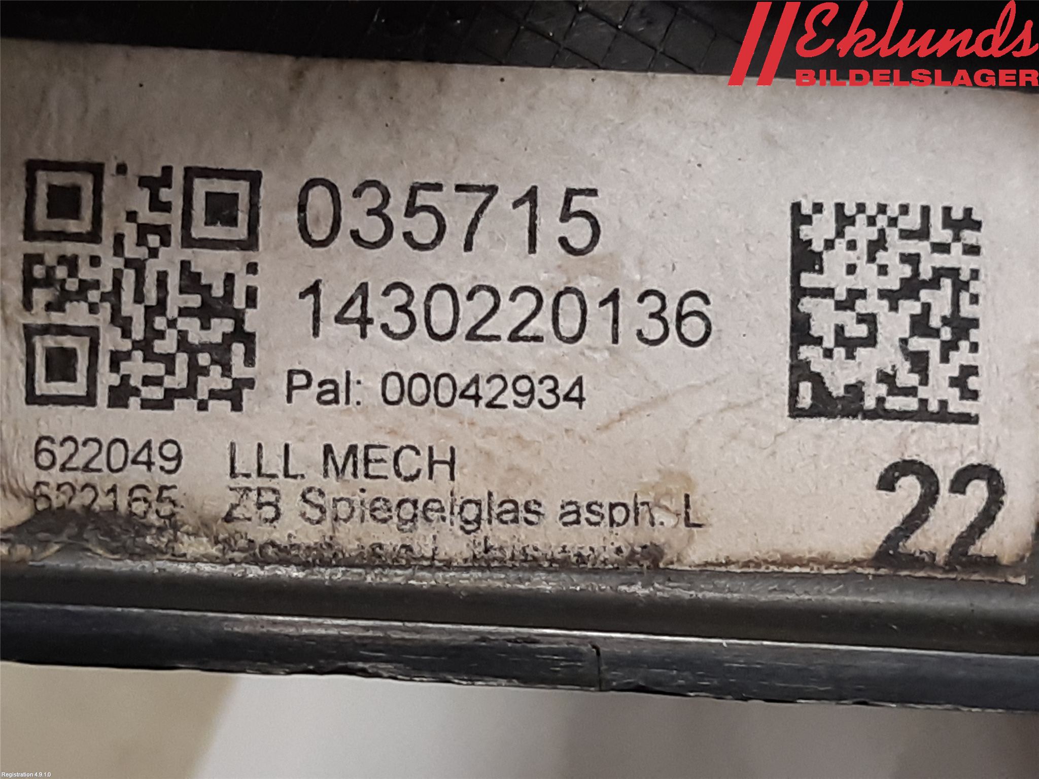 Audi A6/S6 4G 11-18 Spegel Yttre El Vä