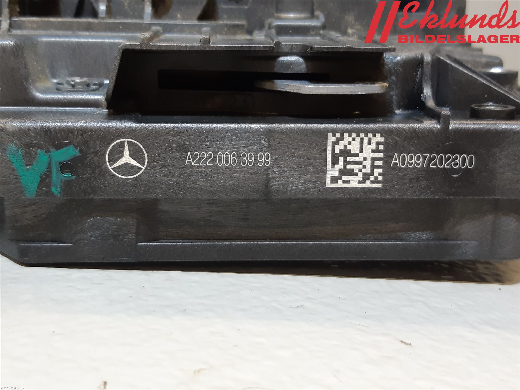 Mercedes-Benz MB E-KLASS (W213) 16-23 Låskista-Dörrlås