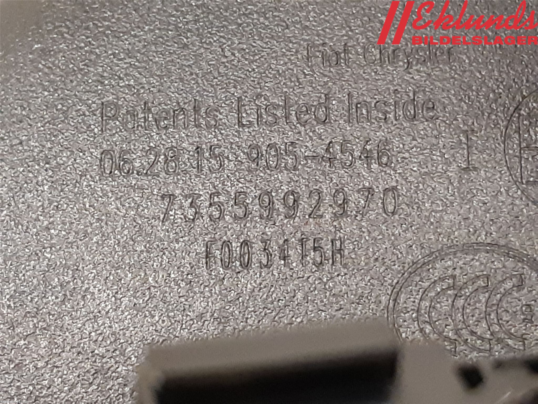 Jeep RENEGADE Spegel Invändig El