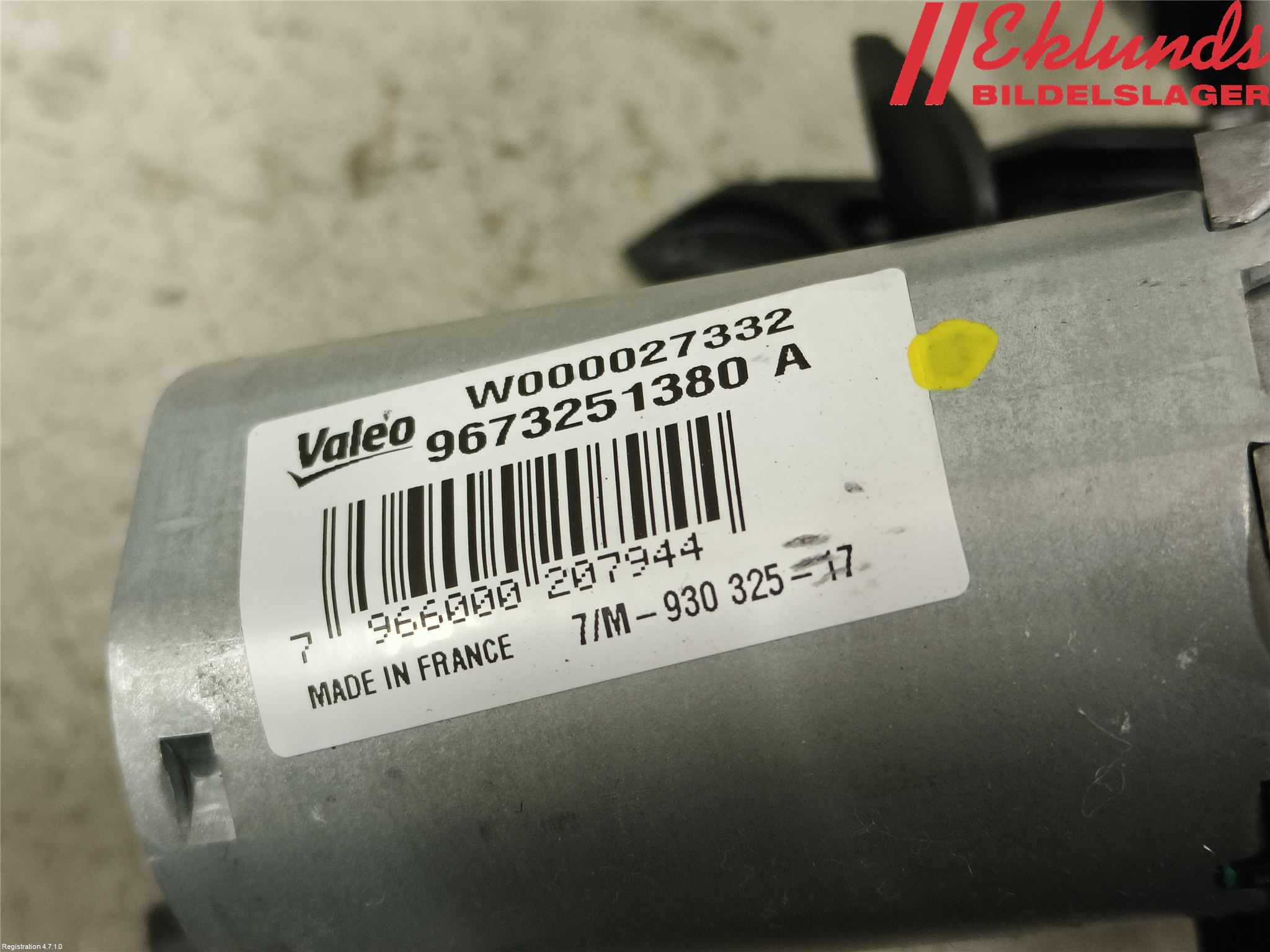 Peugeot PEUGOT 208 16-19 Torkarmotor Baklucka