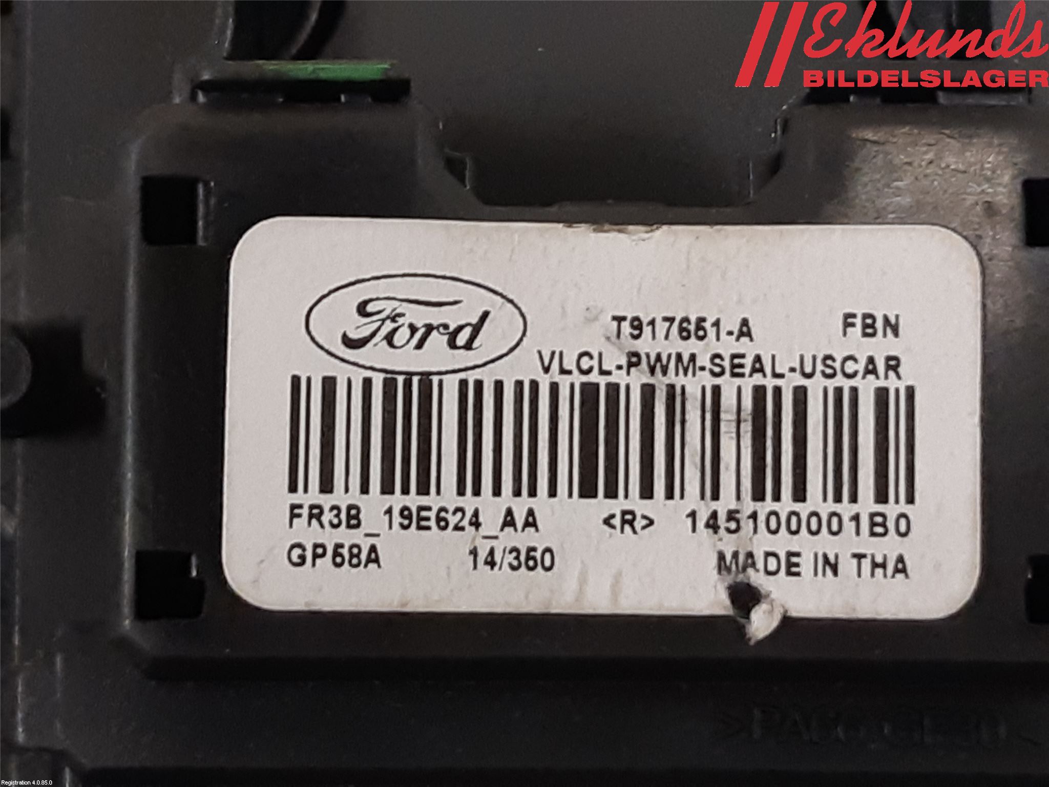 Ford MUSTANG VI 15-22 Värmefläktsmotstånd