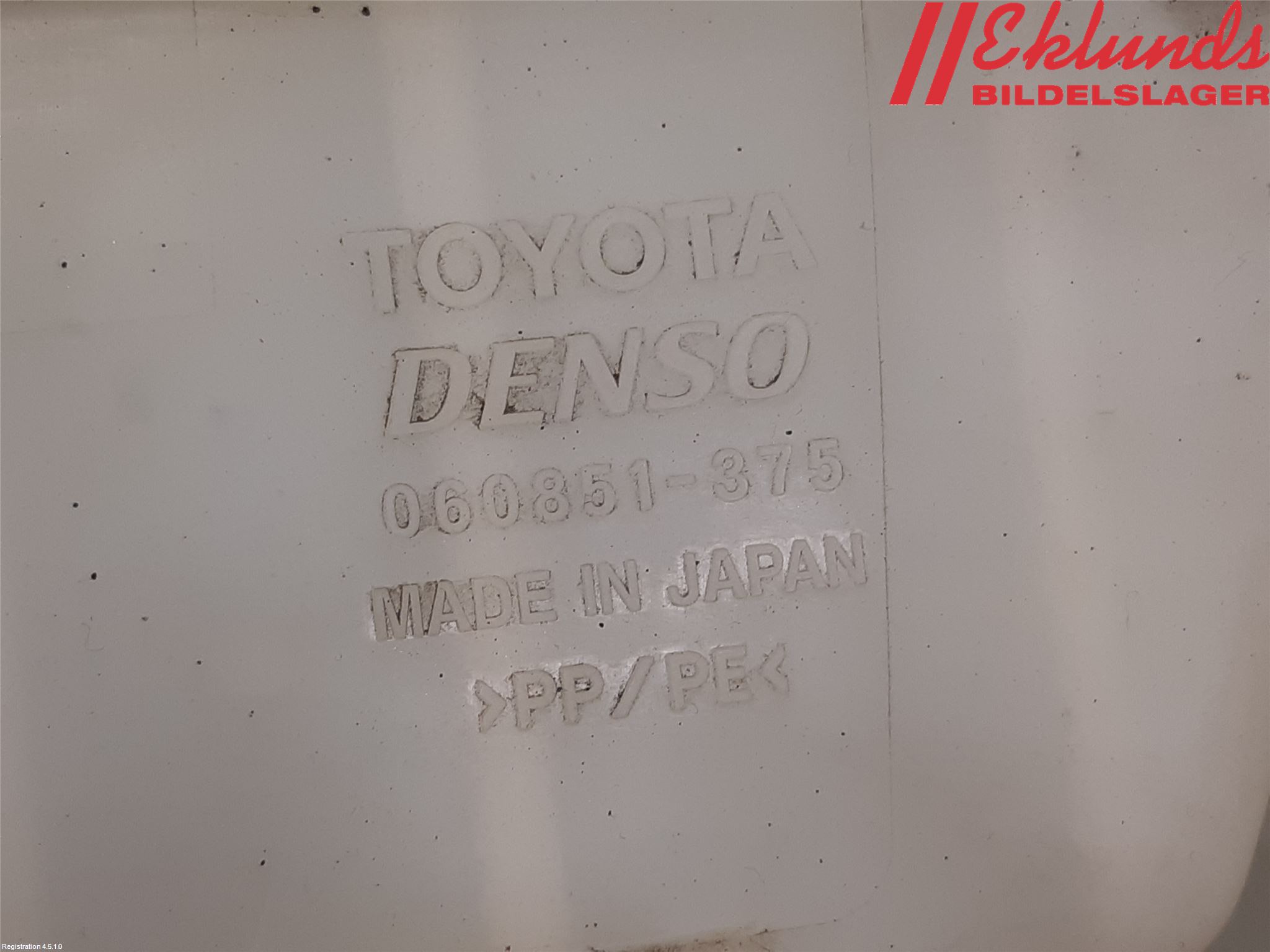 Toyota VERSO-S 11-16 Spolartank Vindruta