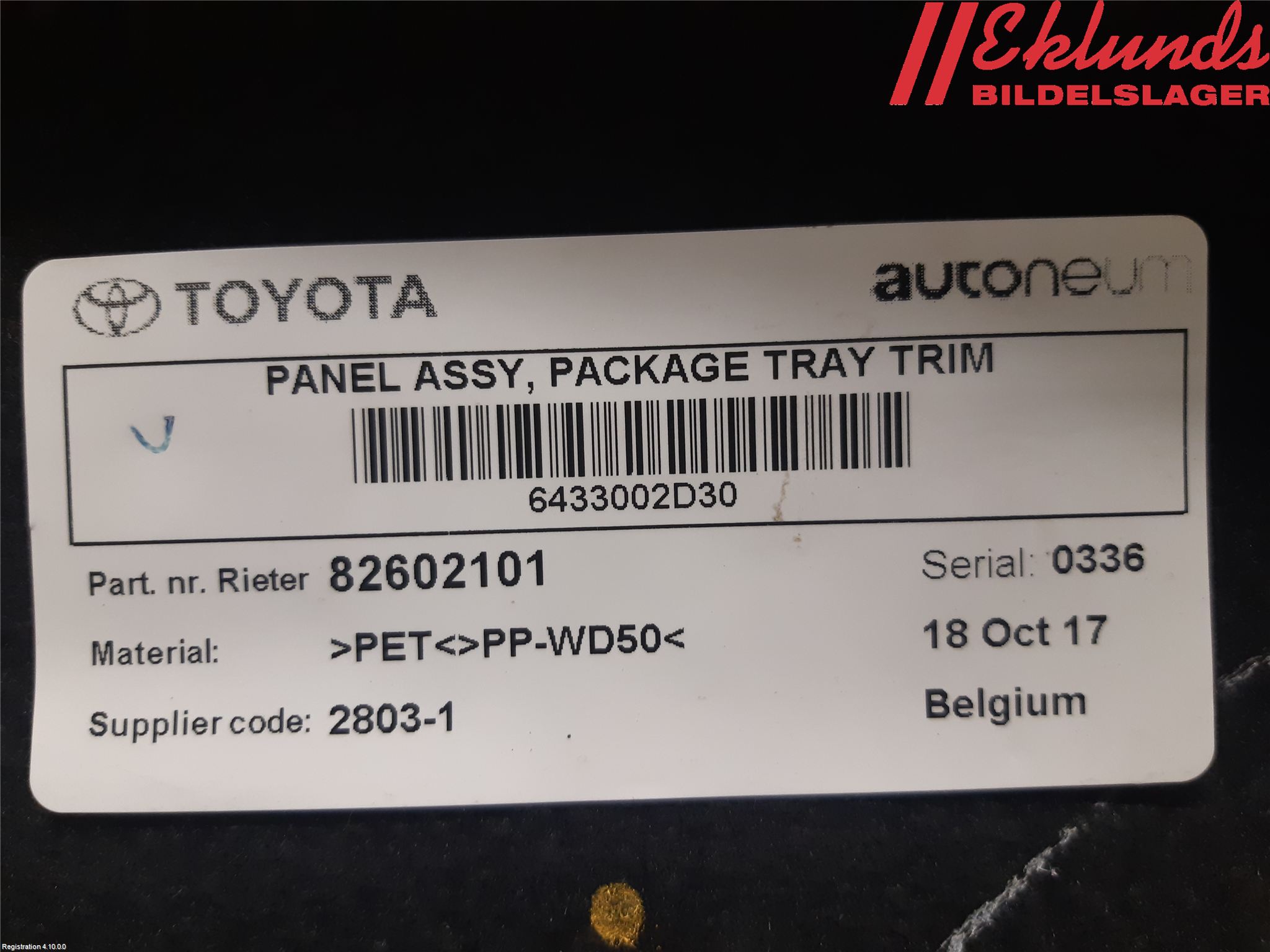 Toyota AURIS 13-19 Hatthylla