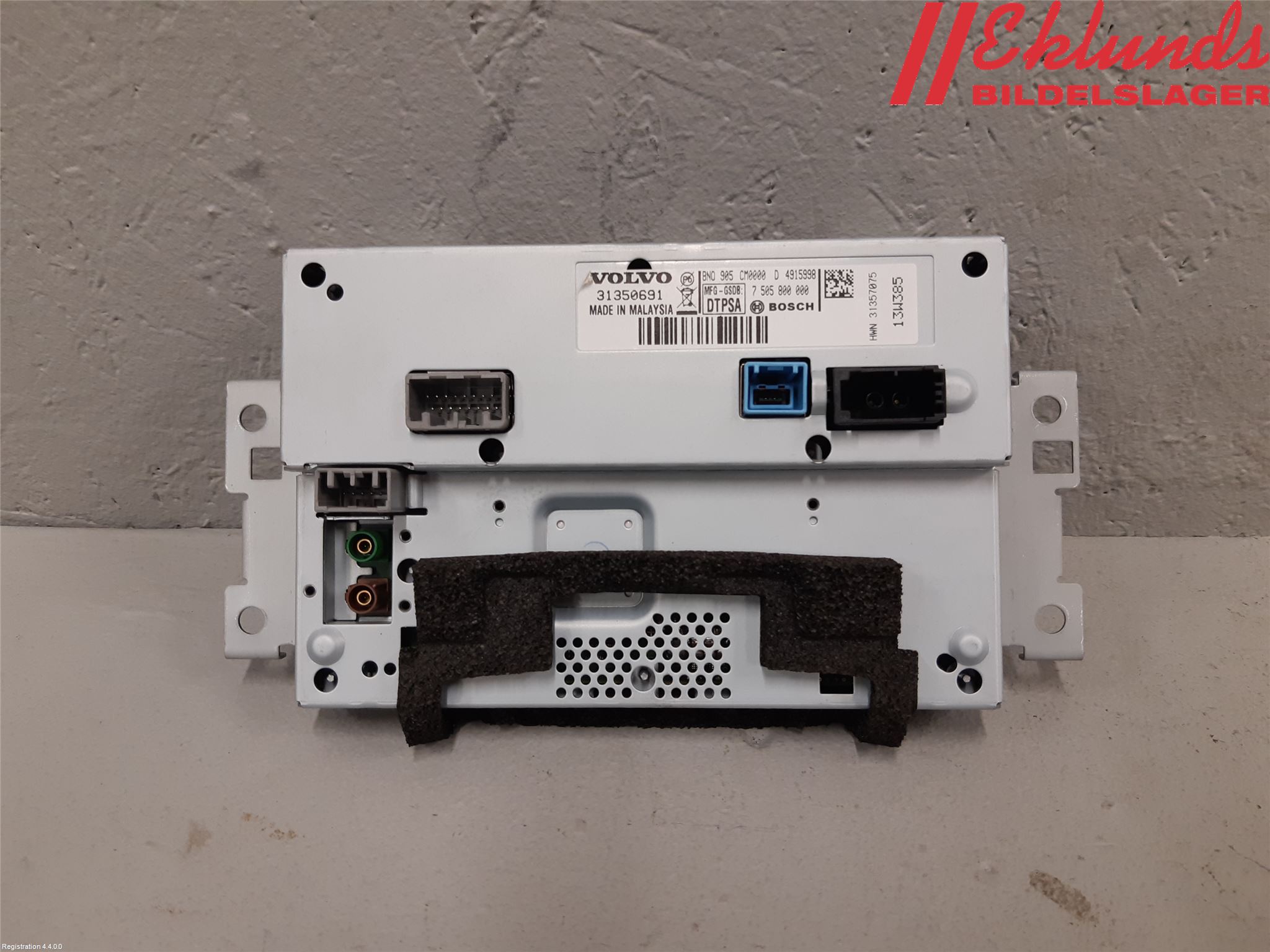 Volvo V60 14-18 Bildskärm