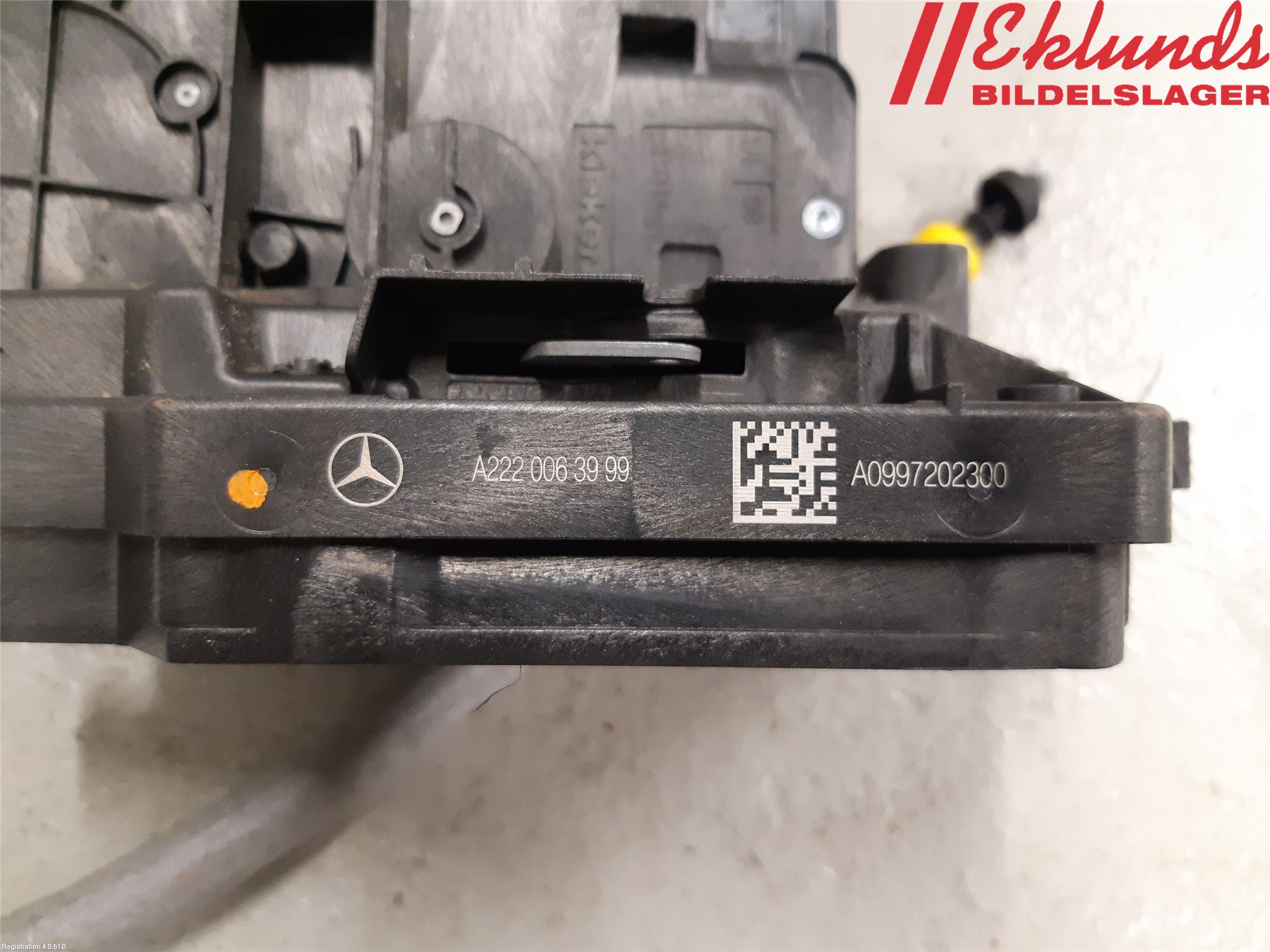 Mercedes-Benz MB E-KLASS (W213) 16-23 Låskista-Dörrlås