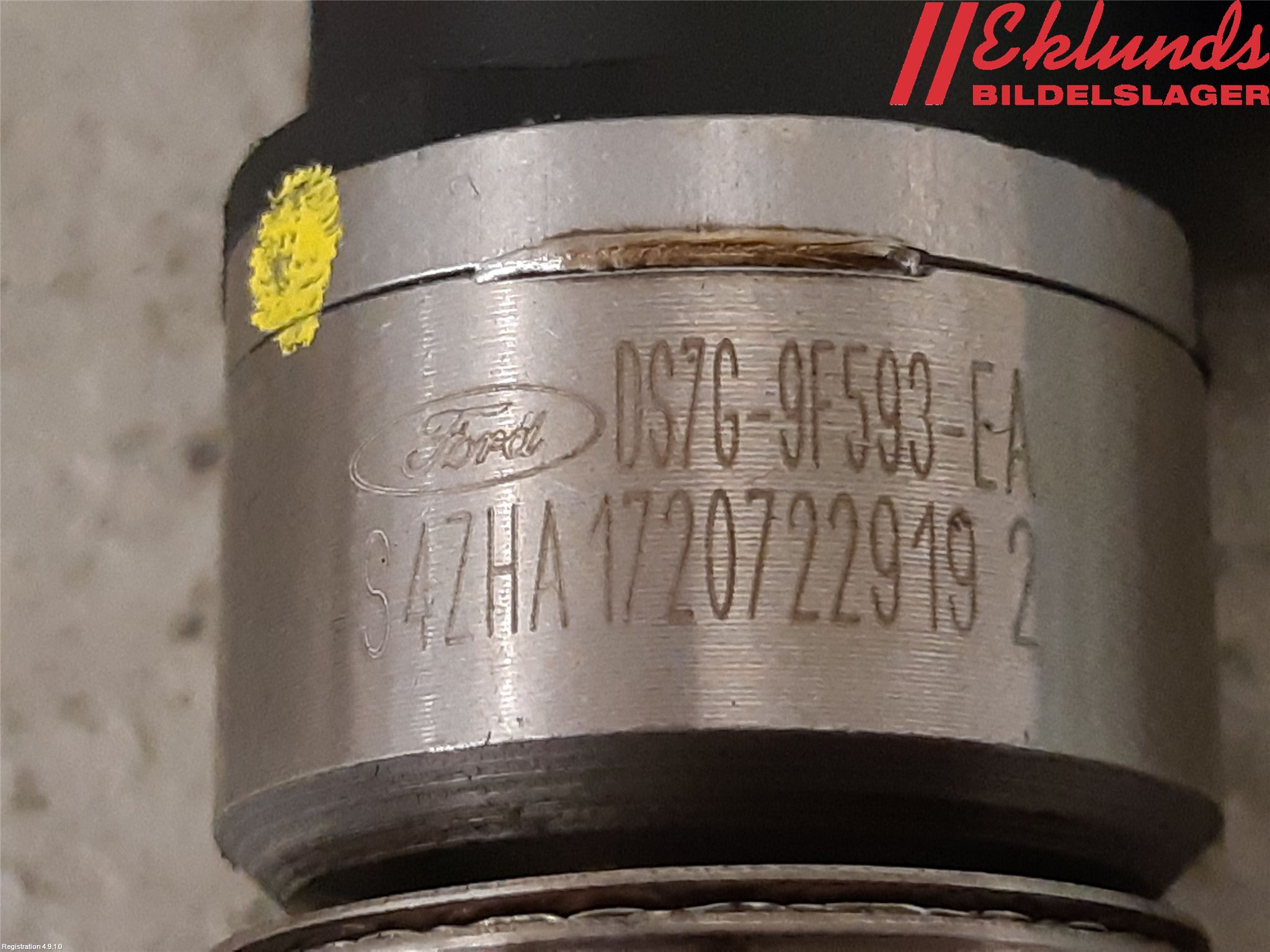 Ford KUGA 17-19 Injspridare