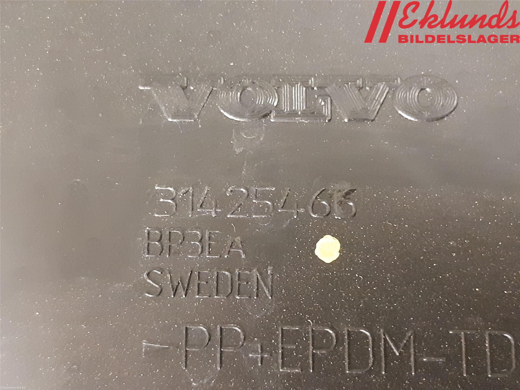 Volvo V60 CROSS COUNTRY 16-18 Stötfångarfäste Bak Hö