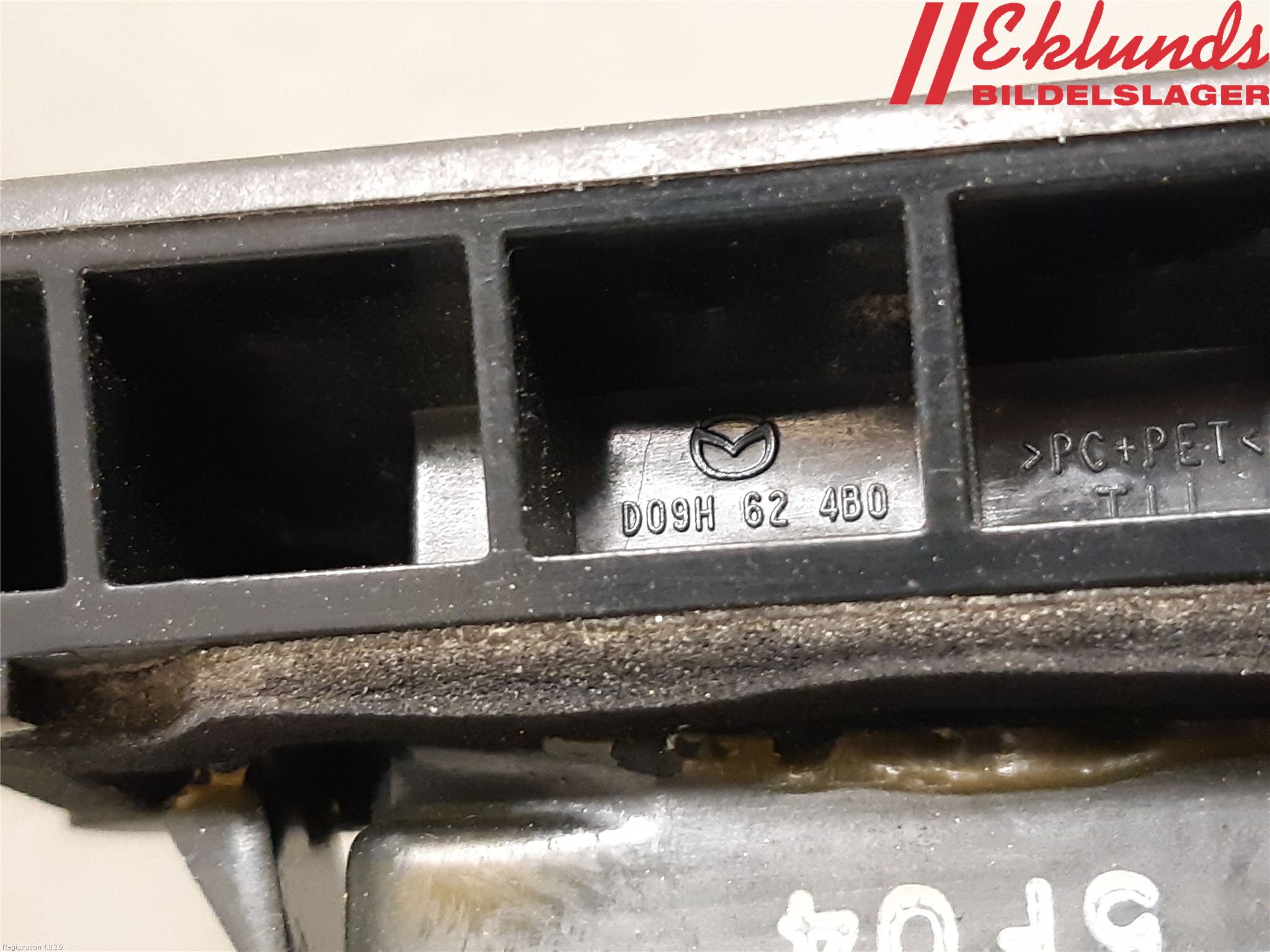 Mazda 2 (DJ) 15-22 Bakluckehandtag