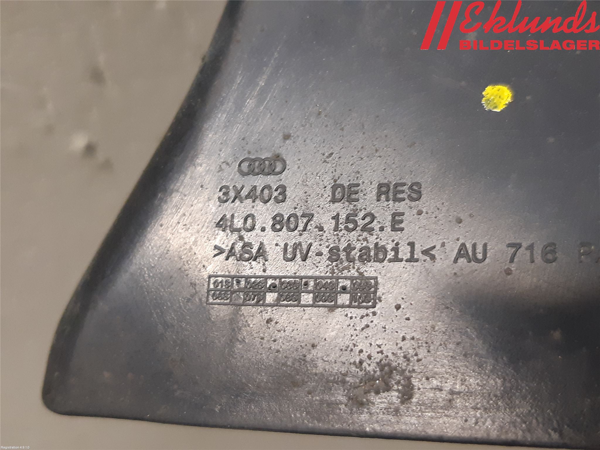 Audi Q7/SQ7 Front Övrigt