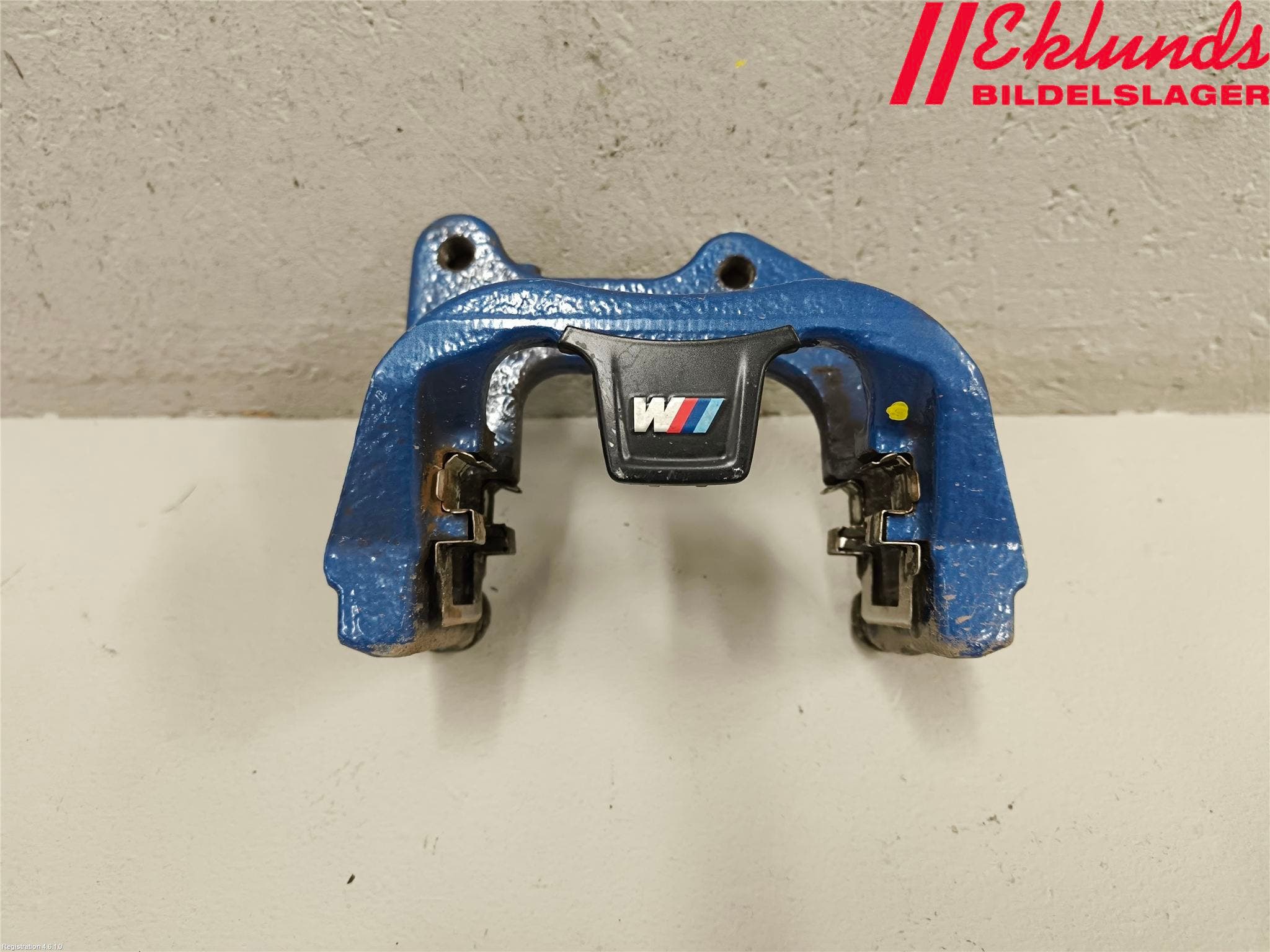 BMW 5 G30/G31/F90 17-23 Bromsokshållare