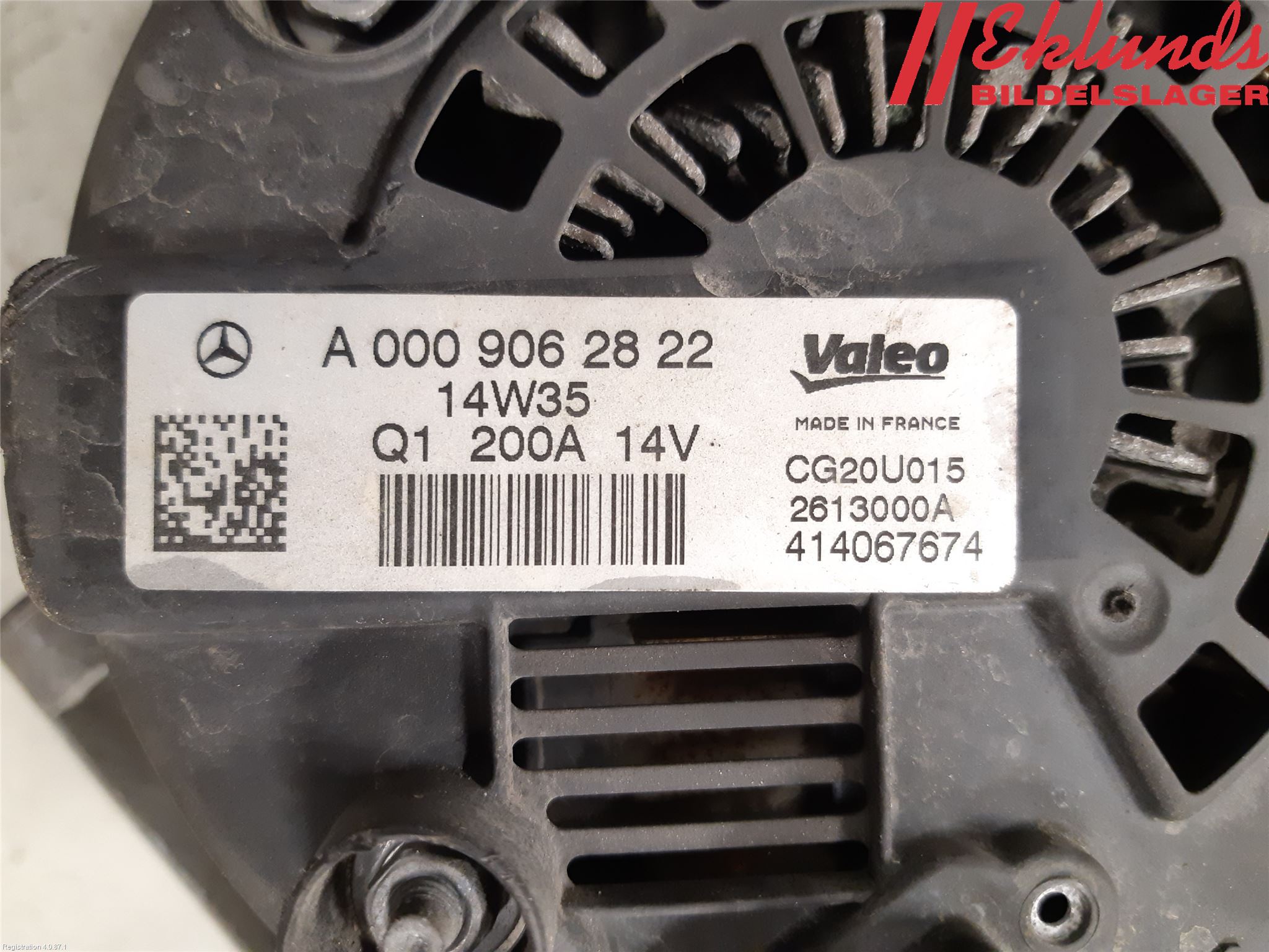 Mercedes-Benz MB C-KLASS (W205) 14-21 Generator