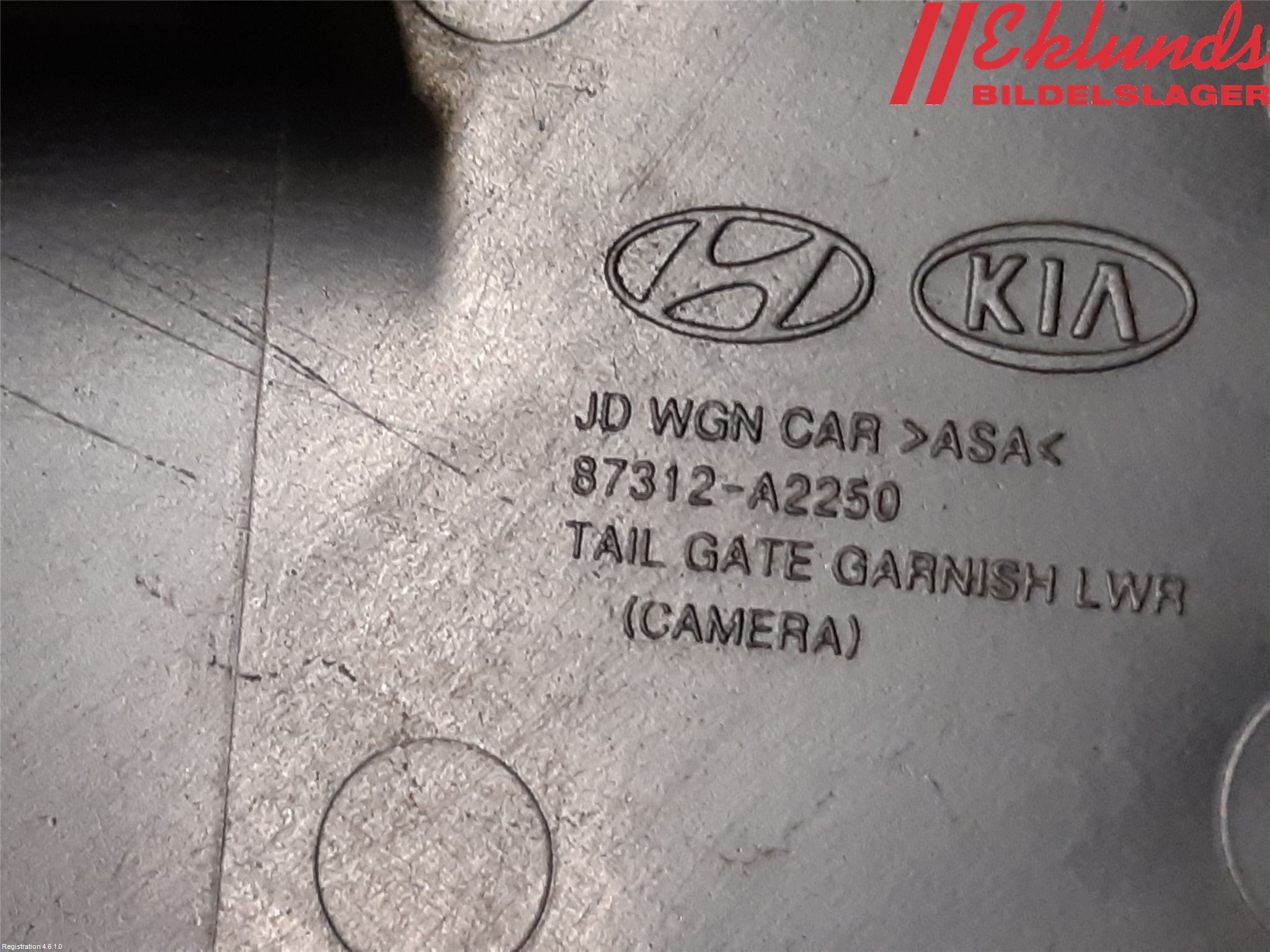 Kia CEED 12-18 Bakluckehandtag