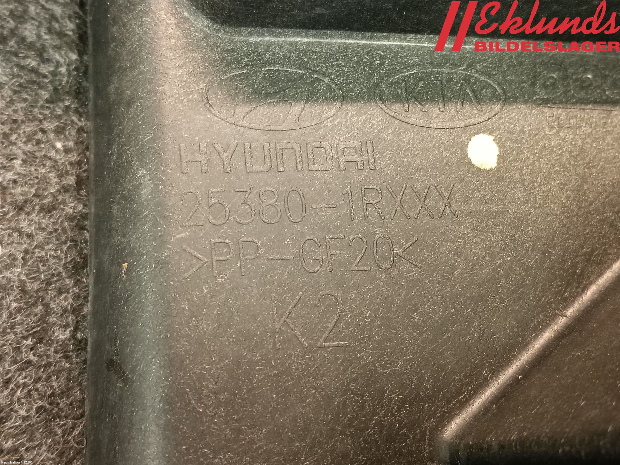 Kia RIO 12-16 Kylfläkt El