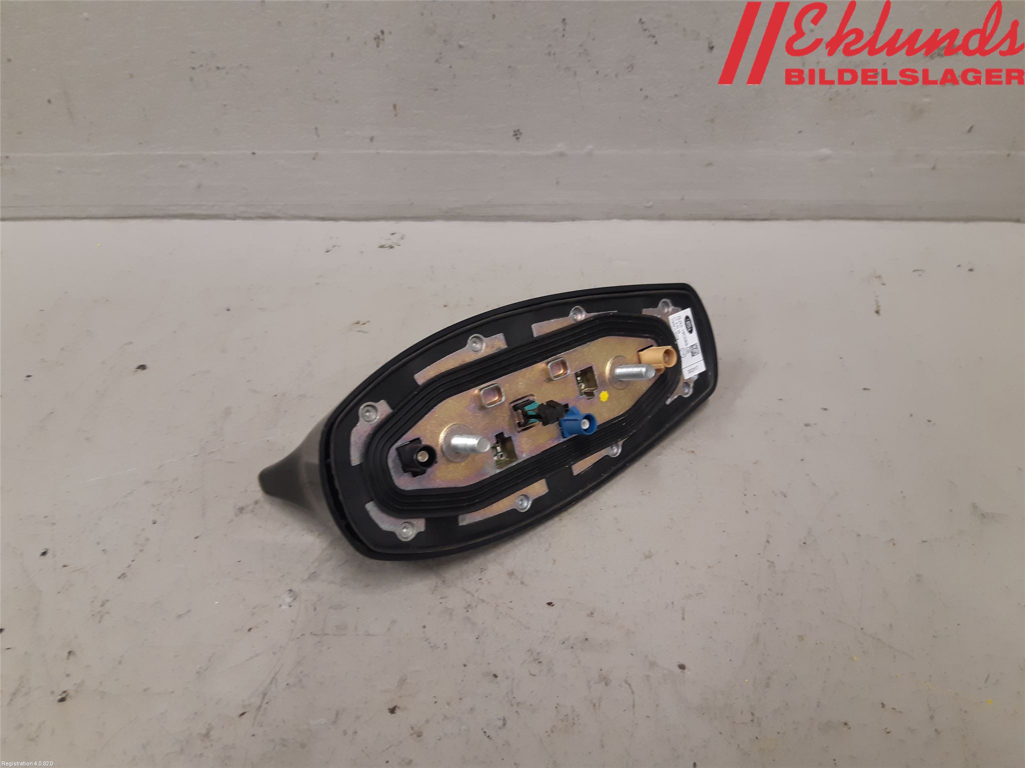 Landrover RANGE ROVER (L405) 13-21 Antenn